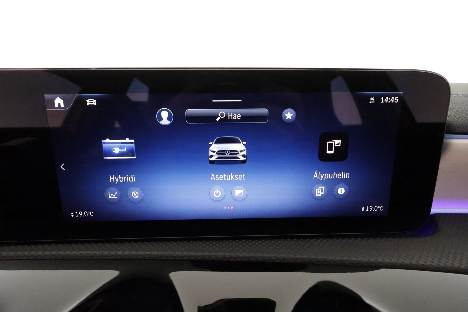 Mercedes-Benz A 2023 250 e A Progressive ** Facelift / Distronic plus / Multibeam LED / P.kamera / Nahkasisusta / Keyless / Navi - Akku kuntotarkastettu 