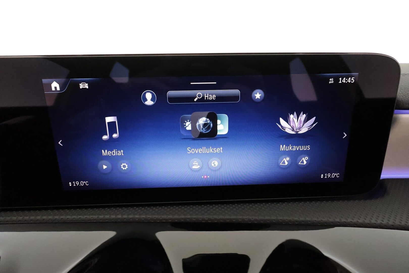 Mercedes-Benz A 2023 250 e A Progressive ** Facelift / Distronic plus / Multibeam LED / P.kamera / Nahkasisusta / Keyless / Navi - Akku kuntotarkastettu 