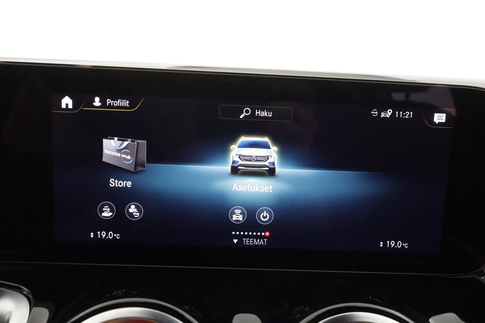 Mercedes-Benz EQB 2023 300 4MATIC Business 7-Paikkainen * DTR+Q / Peruutuskamera / Widescreen / Sporttipenkit / LED High Performance / Comand Navi - Harvinainen 7-Paikkainen / 2x Renkaat aluvantein!