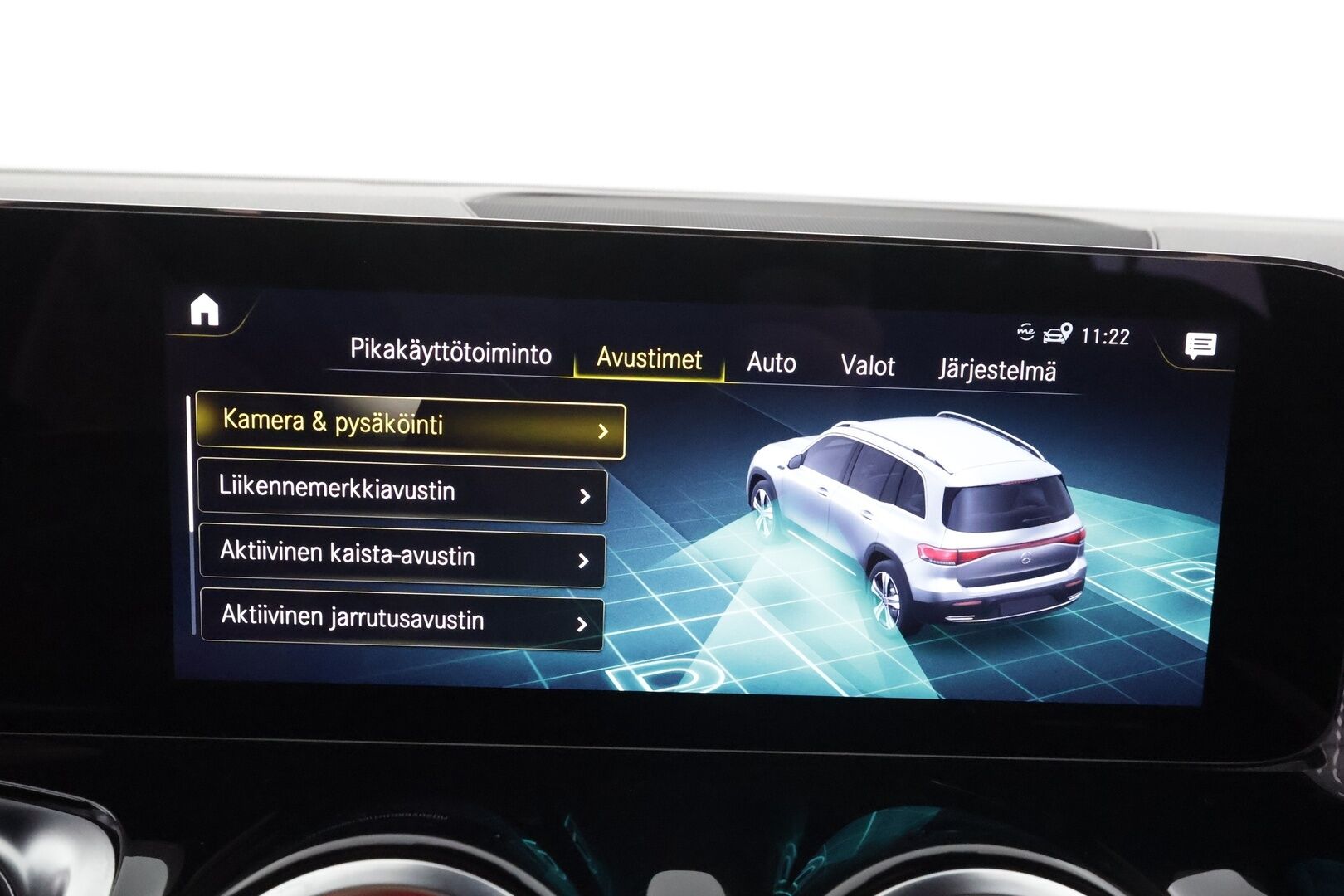 Mercedes-Benz EQB 2023 300 4MATIC Business 7-Paikkainen * DTR+Q / Peruutuskamera / Widescreen / Sporttipenkit / LED High Performance / Comand Navi - Harvinainen 7-Paikkainen / 2x Renkaat aluvantein! - HULLUT AVAJAISHULINAT KORKOTARJOUS 3,29 %