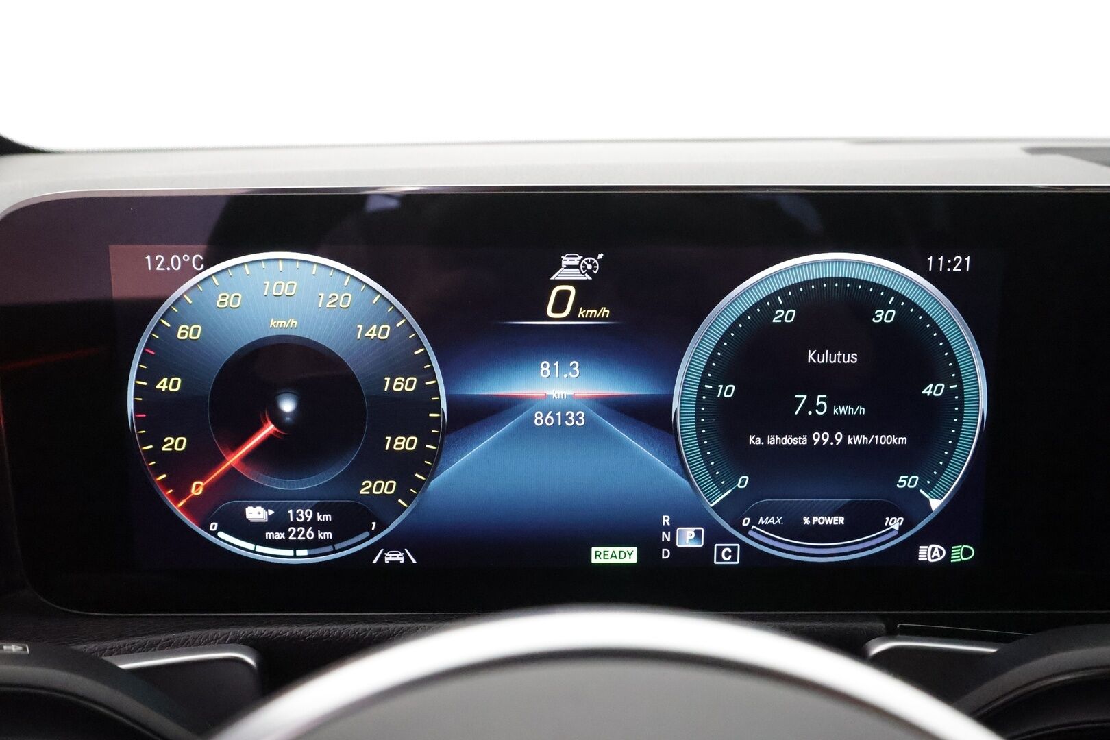 Mercedes-Benz EQB 2023 300 4MATIC Business 7-Paikkainen * DTR+Q / Peruutuskamera / Widescreen / Sporttipenkit / LED High Performance / Comand Navi - Harvinainen 7-Paikkainen / 2x Renkaat aluvantein! - HULLUT AVAJAISHULINAT KORKOTARJOUS 3,29 %