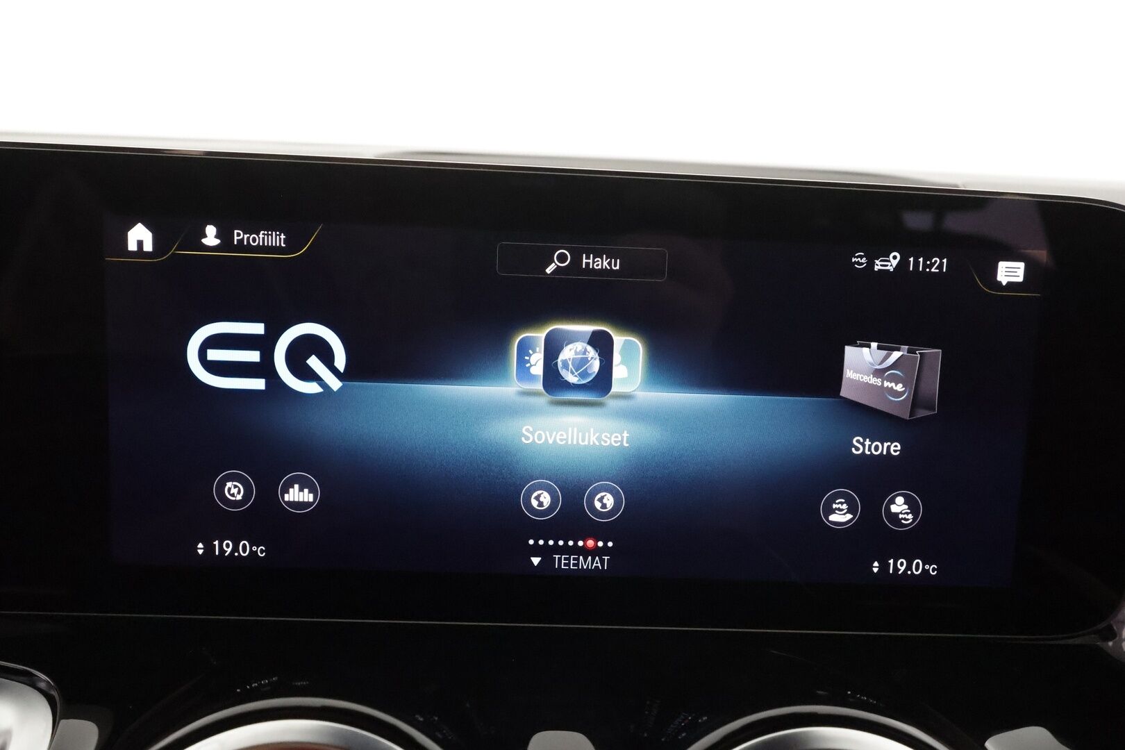 Mercedes-Benz EQB 2023 300 4MATIC Business 7-Paikkainen * DTR+Q / Peruutuskamera / Widescreen / Sporttipenkit / LED High Performance / Comand Navi - Harvinainen 7-Paikkainen / 2x Renkaat aluvantein!