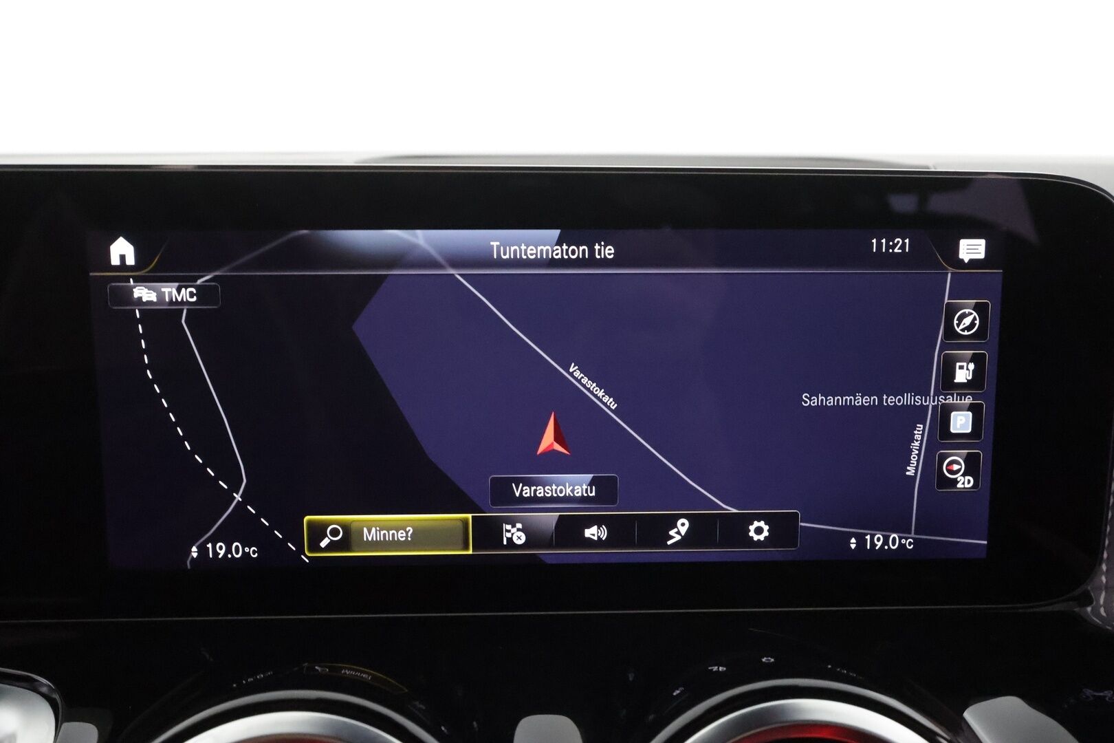 Mercedes-Benz EQB 2023 300 4MATIC Business 7-Paikkainen * DTR+Q / Peruutuskamera / Widescreen / Sporttipenkit / LED High Performance / Comand Navi - Harvinainen 7-Paikkainen / 2x Renkaat aluvantein!