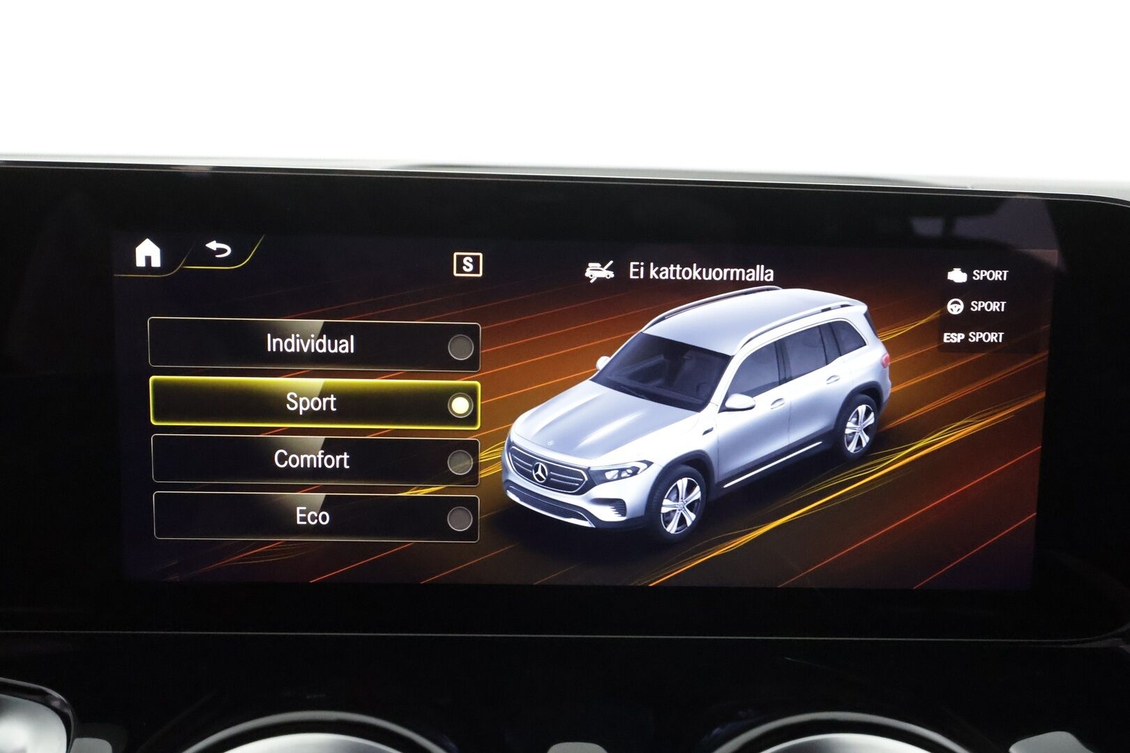 Mercedes-Benz EQB 2023 300 4MATIC Business 7-Paikkainen * DTR+Q / Peruutuskamera / Widescreen / Sporttipenkit / LED High Performance / Comand Navi - Harvinainen 7-Paikkainen / 2x Renkaat aluvantein!