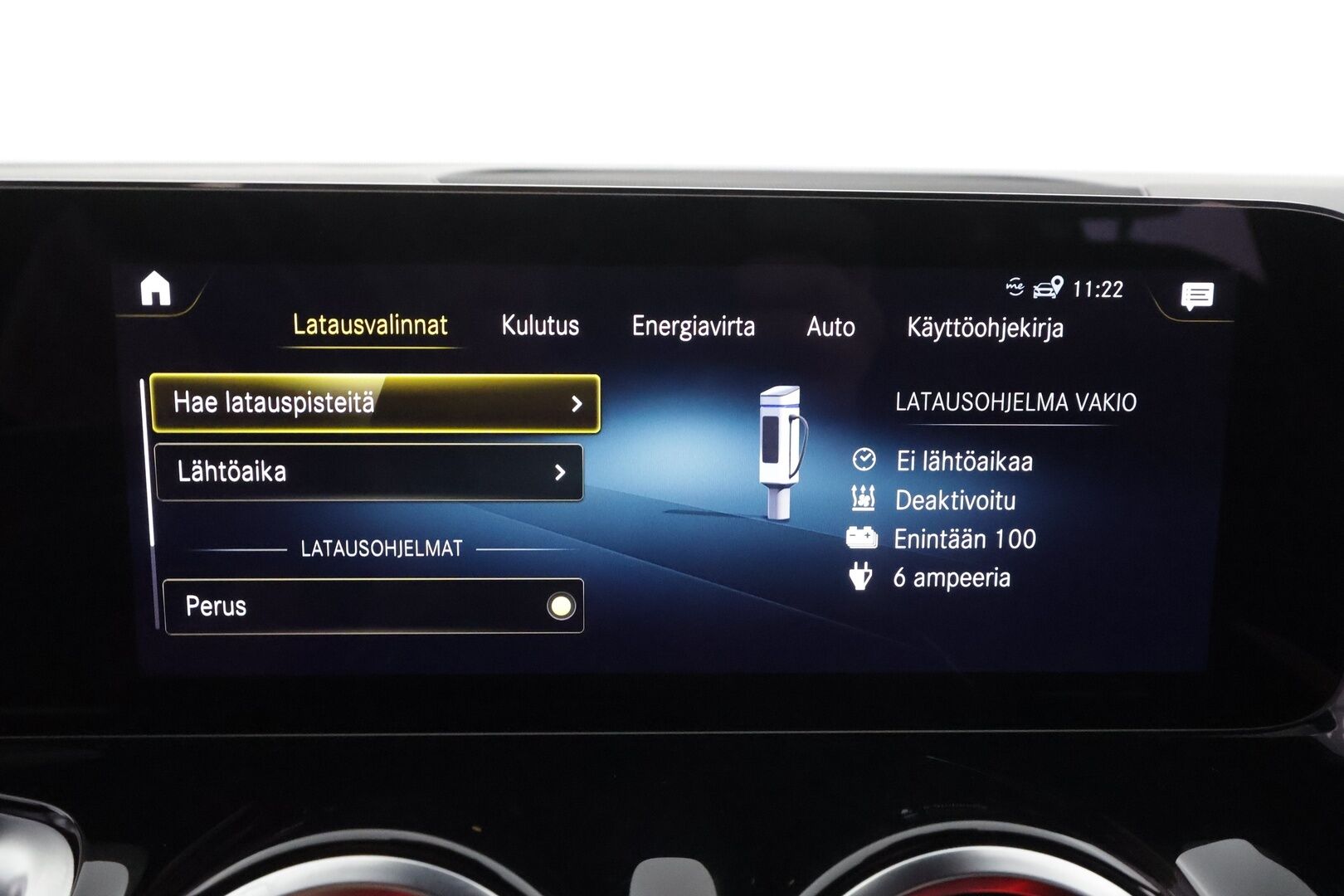 Mercedes-Benz EQB 2023 300 4MATIC Business 7-Paikkainen * DTR+Q / Peruutuskamera / Widescreen / Sporttipenkit / LED High Performance / Comand Navi - Harvinainen 7-Paikkainen / 2x Renkaat aluvantein! - HULLUT AVAJAISHULINAT KORKOTARJOUS 3,29 %