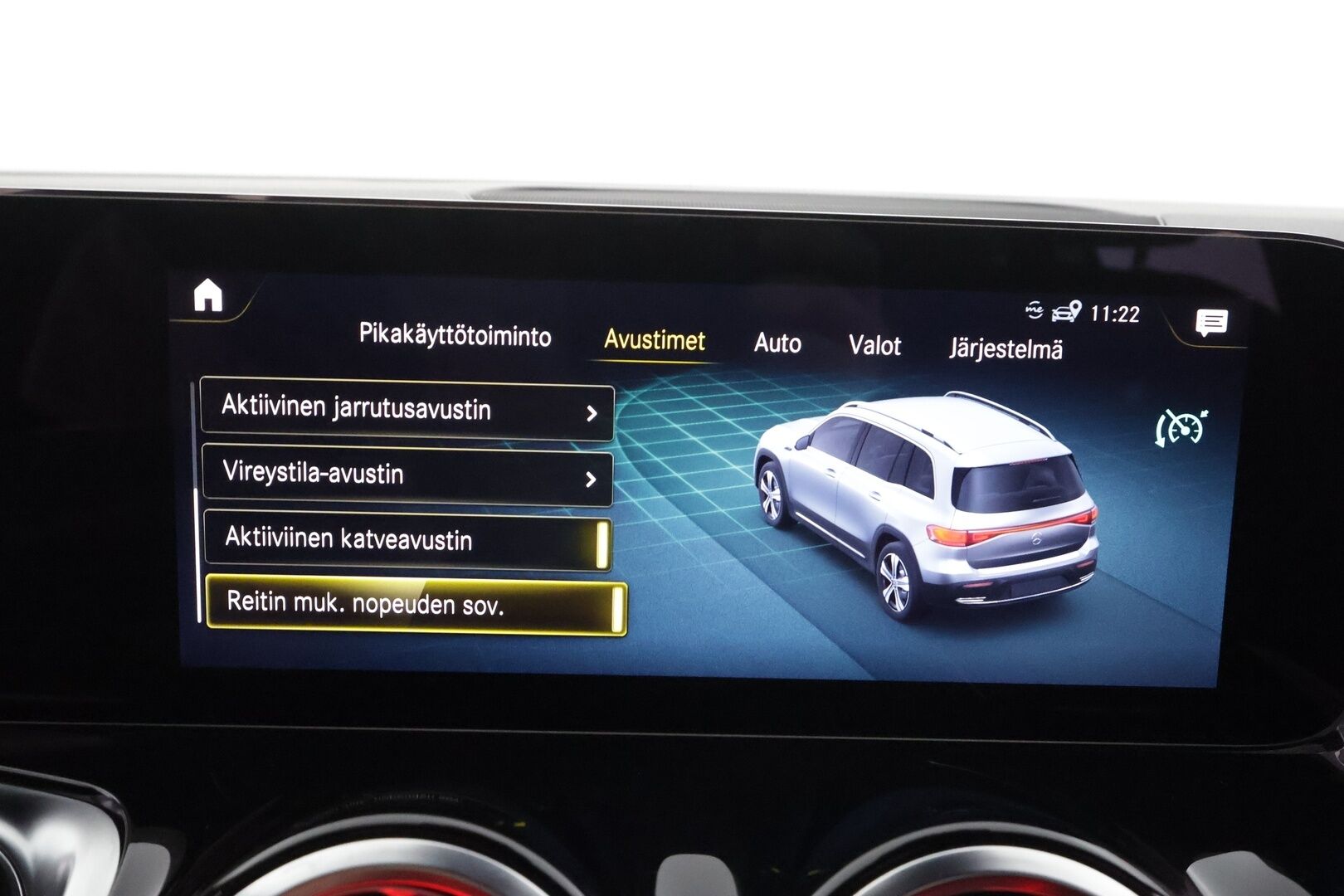 Mercedes-Benz EQB 2023 300 4MATIC Business 7-Paikkainen * DTR+Q / Peruutuskamera / Widescreen / Sporttipenkit / LED High Performance / Comand Navi - Harvinainen 7-Paikkainen / 2x Renkaat aluvantein! - HULLUT AVAJAISHULINAT KORKOTARJOUS 3,29 %