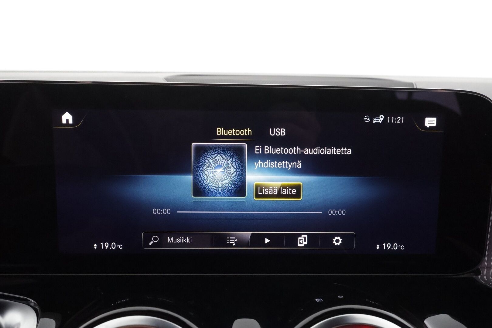 Mercedes-Benz EQB 2023 300 4MATIC Business 7-Paikkainen * DTR+Q / Peruutuskamera / Widescreen / Sporttipenkit / LED High Performance / Comand Navi - Harvinainen 7-Paikkainen / 2x Renkaat aluvantein!