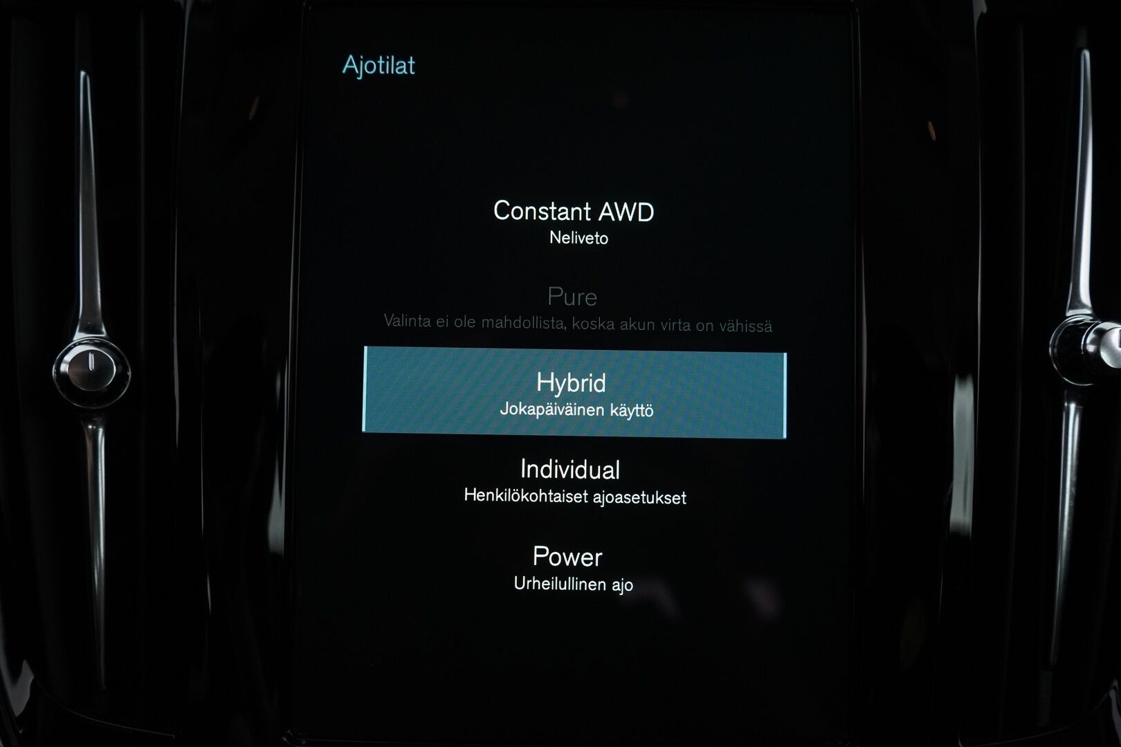 Volvo V90 2021 T6 TwE AWD Inscription Expression aut * H&K / ACC / VOC / BLIS / Keyless * - Kahdet renkaat alumiinivantein / Viimeisin huolto 145tkm
