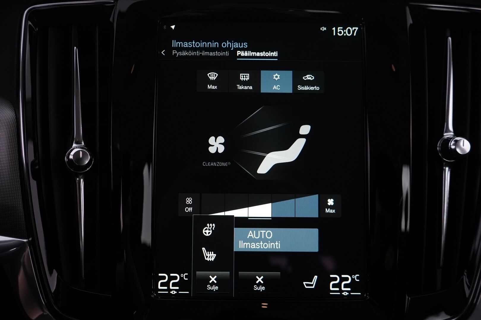 Volvo V90 2021 T6 TwE AWD Inscription Expression aut * H&K / ACC / VOC / BLIS / Keyless * - Kahdet renkaat alumiinivantein / Viimeisin huolto 145tkm