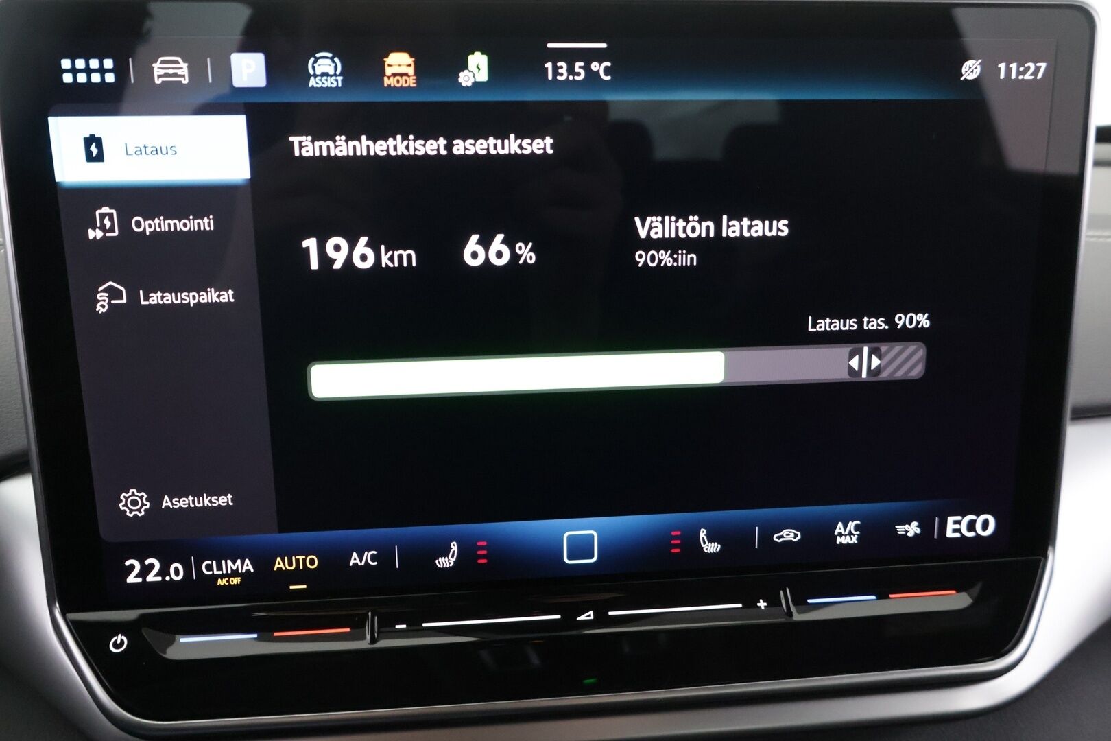 Volkswagen ID.4 2025 ID.4 PURE 125KW * ACC / ILP / Akuston esilämmitys / Peruutuskamera / Navi / Nahka/Alcantara-verhoilu * - Uudemmalla keskinäytöllä / Todella vähän ajettu / Kahdet renkaat / Akku kuntotarkastettu - HULLUT AVAJAISHULINAT KORKOTARJOUS 3,29 %