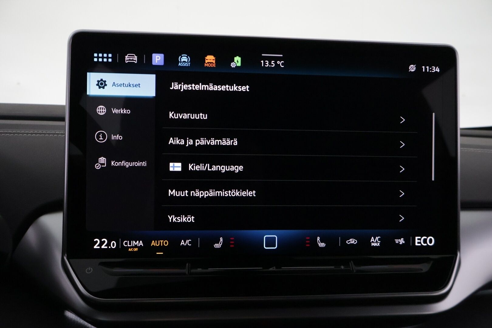 Volkswagen ID.4 2025 ID.4 PURE 125KW * ACC /  Lane Assist / Kahdet renkaat*Navi / - Todella vähän ajettu / Kahdet renkaat / Akku kuntotarkastettu