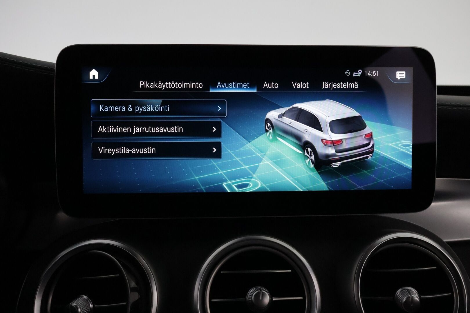 Mercedes-Benz GLC 2020 300 e 4MATIC A Business AMG EQ Power - Distronic Pro | HUD | Nahkasisusta | Vetokoukku | 360-Kamera | Supervarusteet | Juuri tullut Tampereelle!