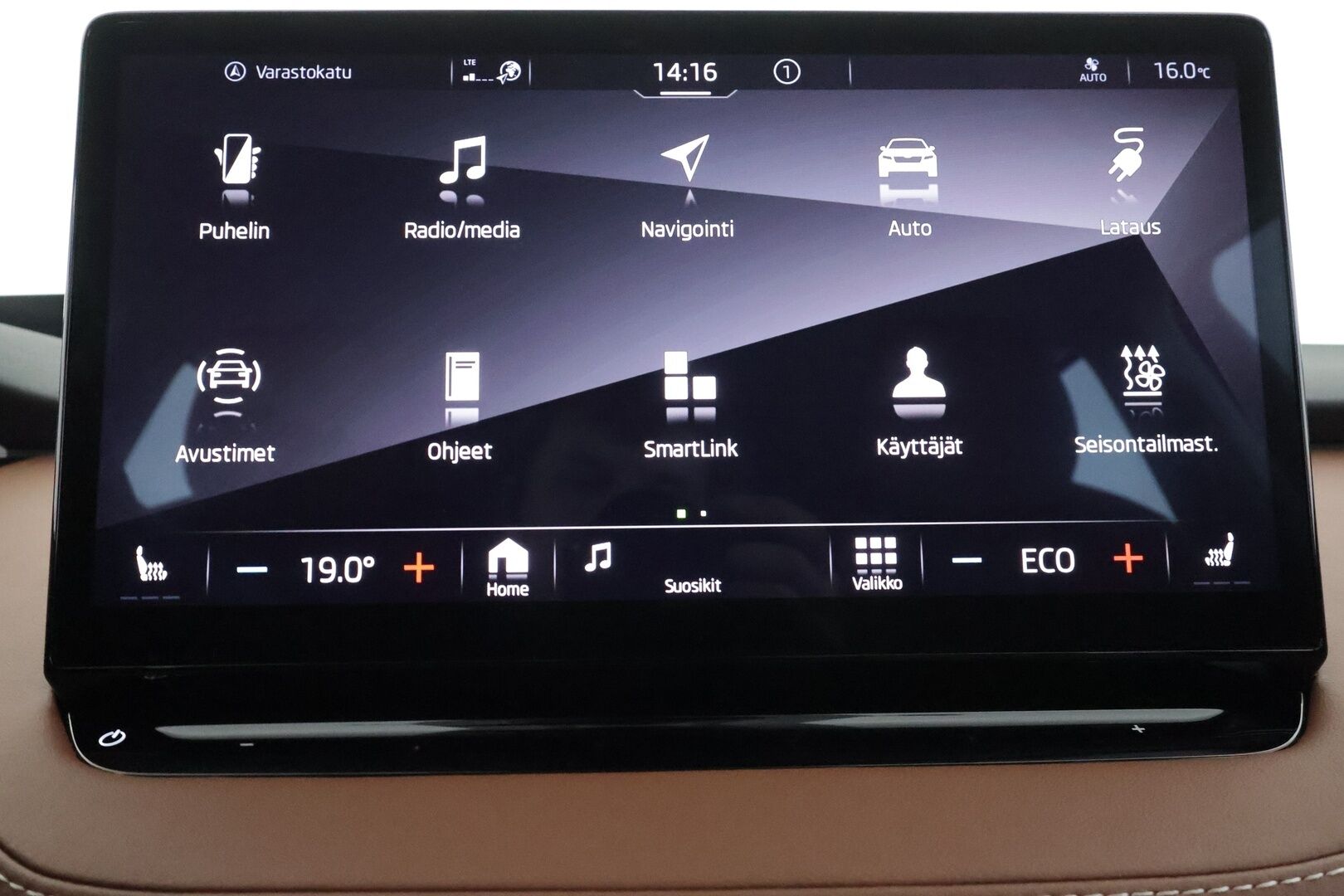 Skoda Enyaq 2023 80x 4x4 iV - | ACC | ILP | HUD | Koukku | Matrix | Canton | Muistipenkki | Ruskeat Nahat | P.kamera | Lämm. ratti | Keyless | 2x renkaat aluin | Merkkihuollot | 