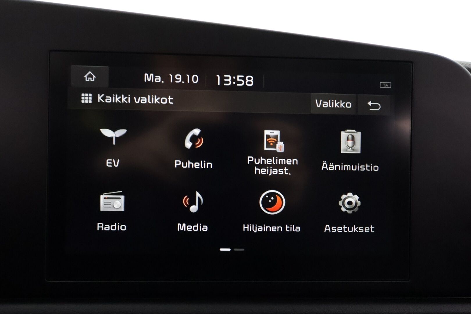 KIA NIRO 2023 LX 64,8 kWh 204 hv - | ACC | Lohko | P.Kamera | LED | Ratinlämmitys | Digimittaristo | Kahdet Renkaat |