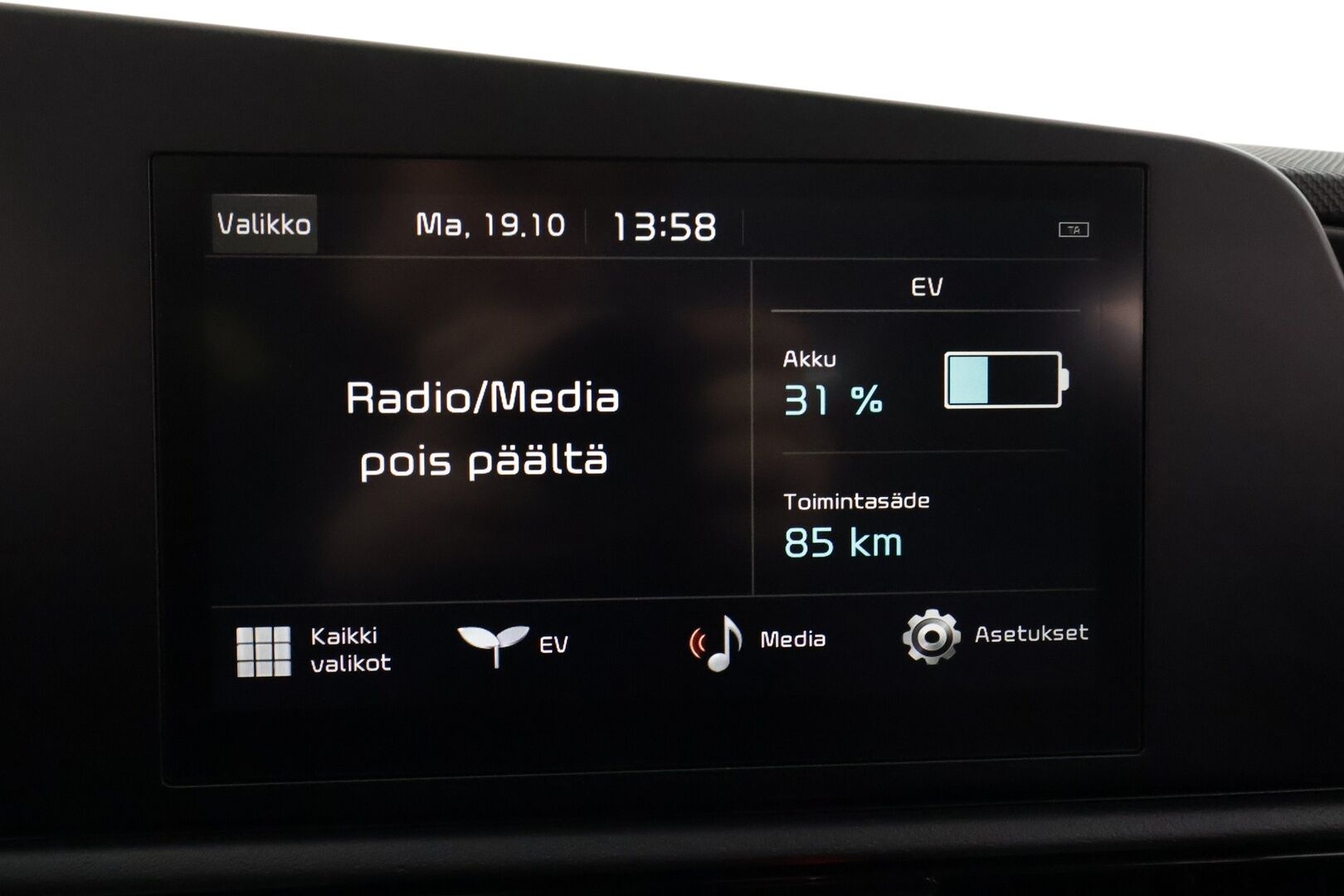 KIA NIRO 2023 LX 64,8 kWh 204 hv - | ACC | Lohko | P.Kamera | LED | Ratinlämmitys | Digimittaristo | Kahdet Renkaat |