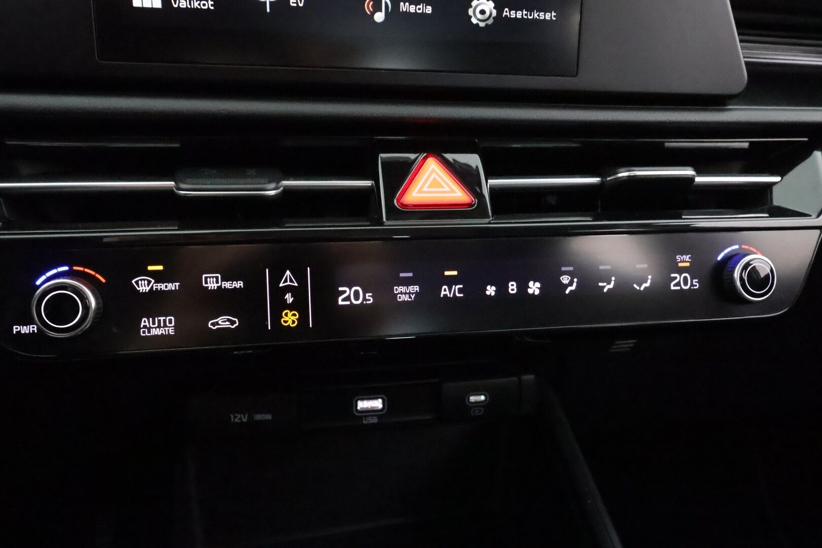 KIA NIRO 2023 LX 64,8 kWh 204 hv - | ACC | Lohko | P.Kamera | LED | Ratinlämmitys | Digimittaristo | Kahdet Renkaat |
