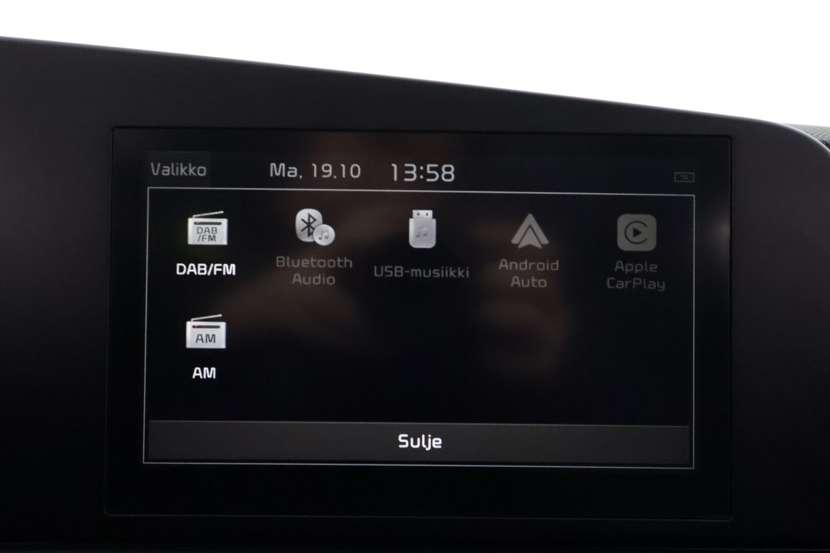 KIA NIRO 2023 LX 64,8 kWh 204 hv - | ACC | Lohko | P.Kamera | LED | Ratinlämmitys | Digimittaristo | Kahdet Renkaat |