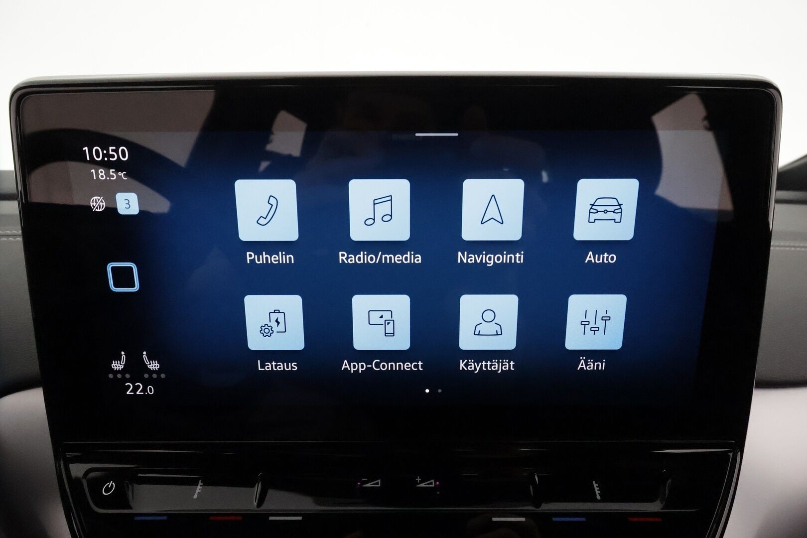 VOLKSWAGEN ID.4 2023 Pro Performance 150 kW **Adapt.vakkari / Travel Assist / Hierovat Muistipenkit / Lämpöpumppu / Koukku / 360 Kamera** - 3,99 % KORKOTARJOUS TÄHÄN AUTOON - 
