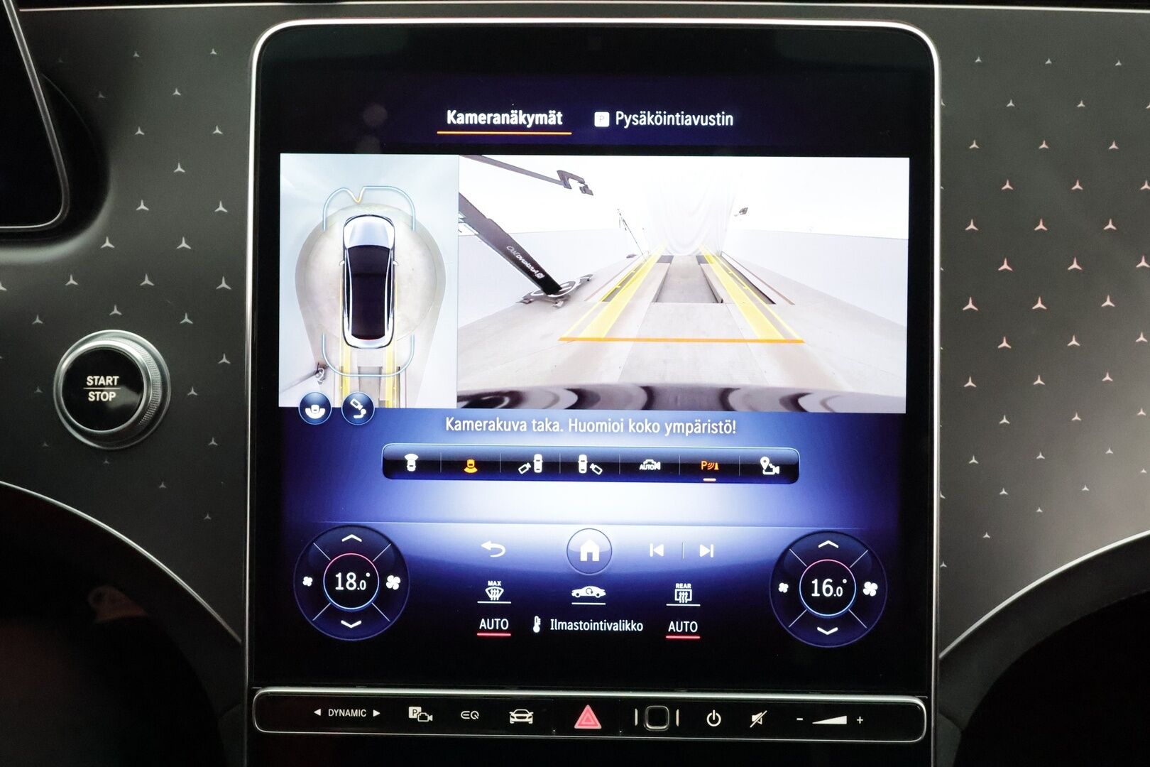 MERCEDES-BENZ EQE 2024 300 AMG * Distronic+ / ILP / Digital-LED / Koukku / Muistipenkit / Burmester / 360-Kamera / 4-Alueinen ilmastointi * - Koti & Kauppalaturi / Akku kuntotarkastettu / SoH 96.3% 