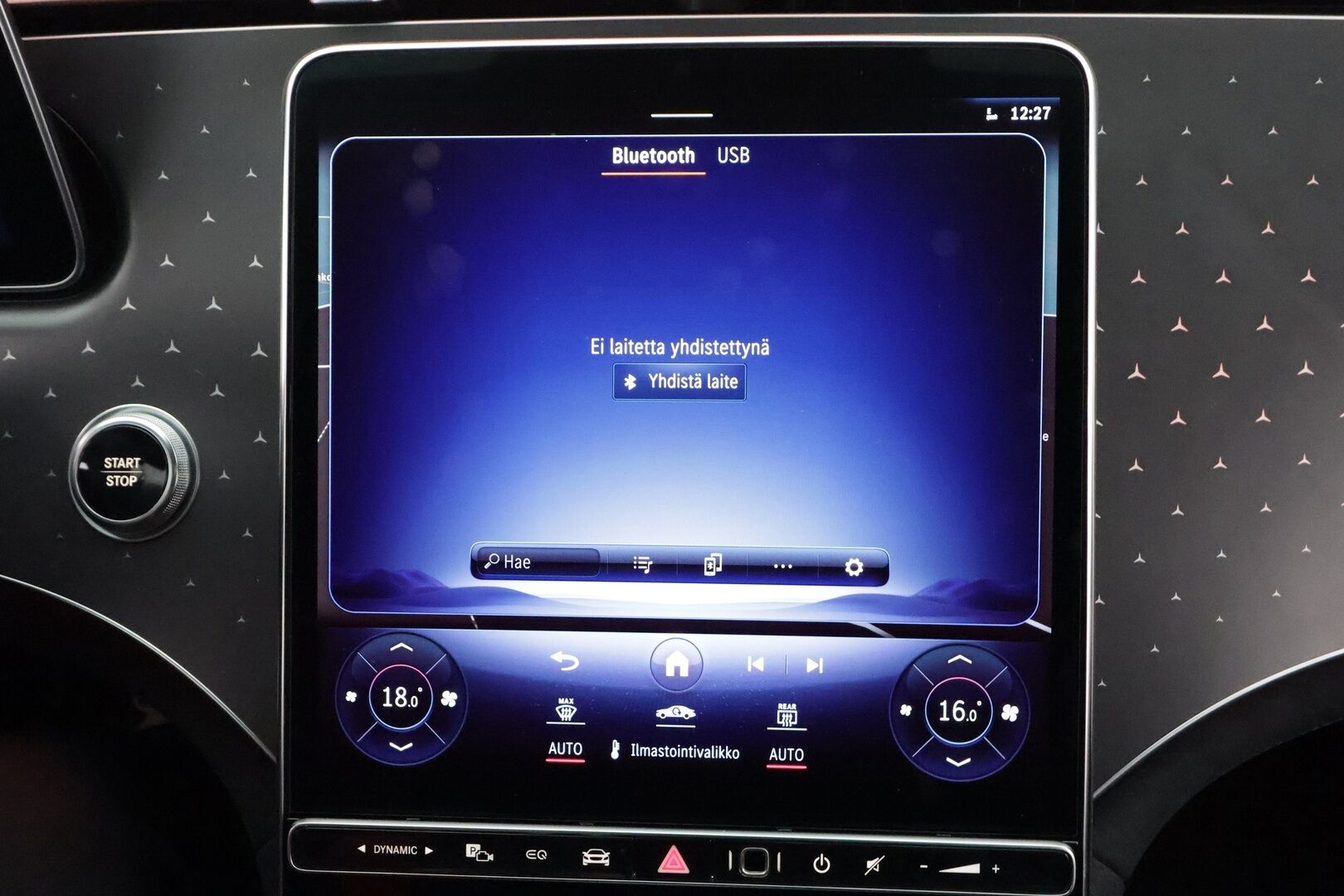 MERCEDES-BENZ EQE 2024 300 AMG * Distronic+ / ILP / Digital-LED / Koukku / Muistipenkit / Burmester / 360-Kamera / 4-Alueinen ilmastointi * - Koti & Kauppalaturi / Akku kuntotarkastettu / SoH 96.3% 