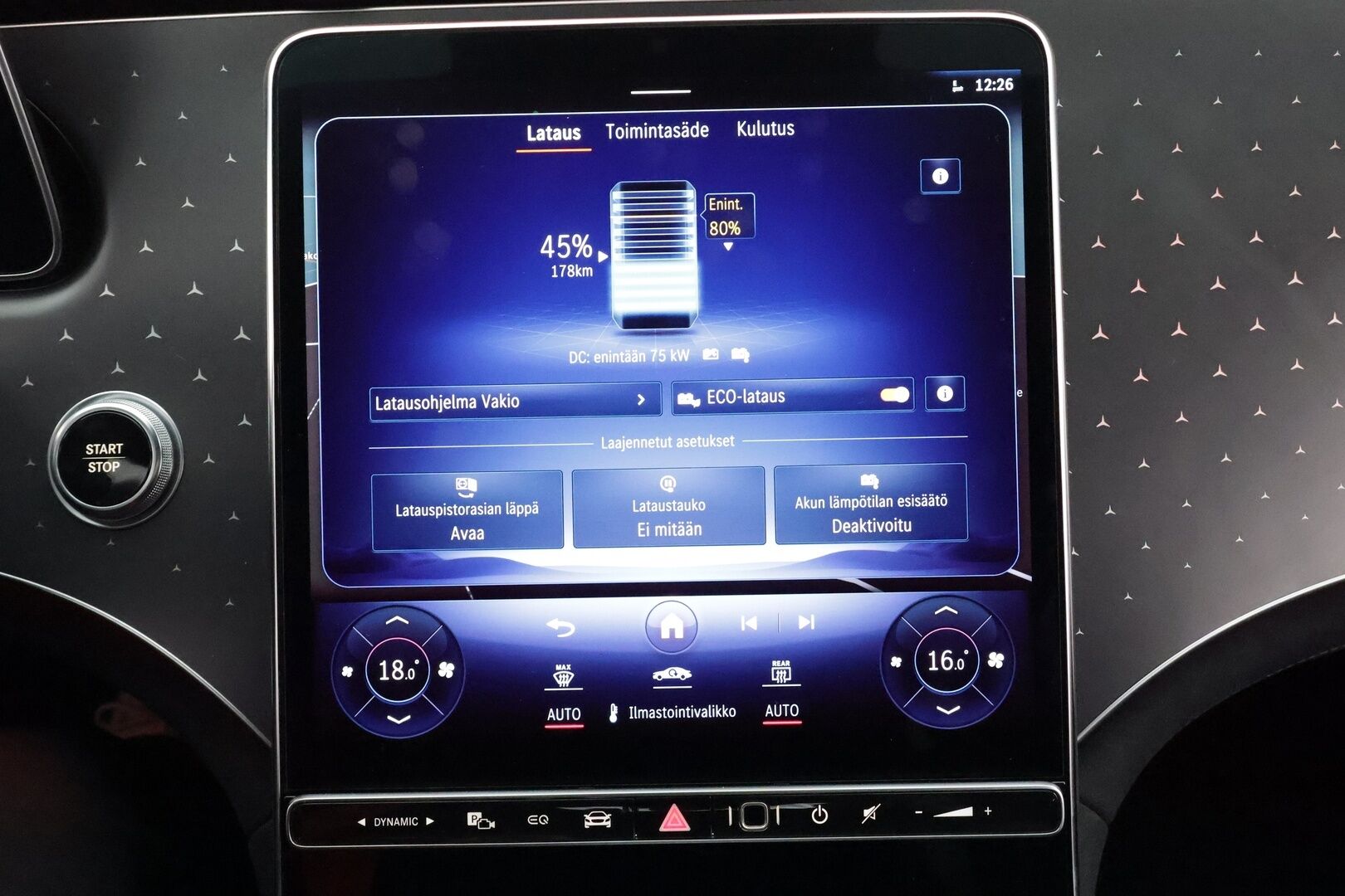 MERCEDES-BENZ EQE 2024 300 AMG * Distronic+ / ILP / Digital-LED / Koukku / Muistipenkit / Burmester / 360-Kamera / 4-Alueinen ilmastointi * - Koti & Kauppalaturi / Akku kuntotarkastettu / SoH 96.3% 