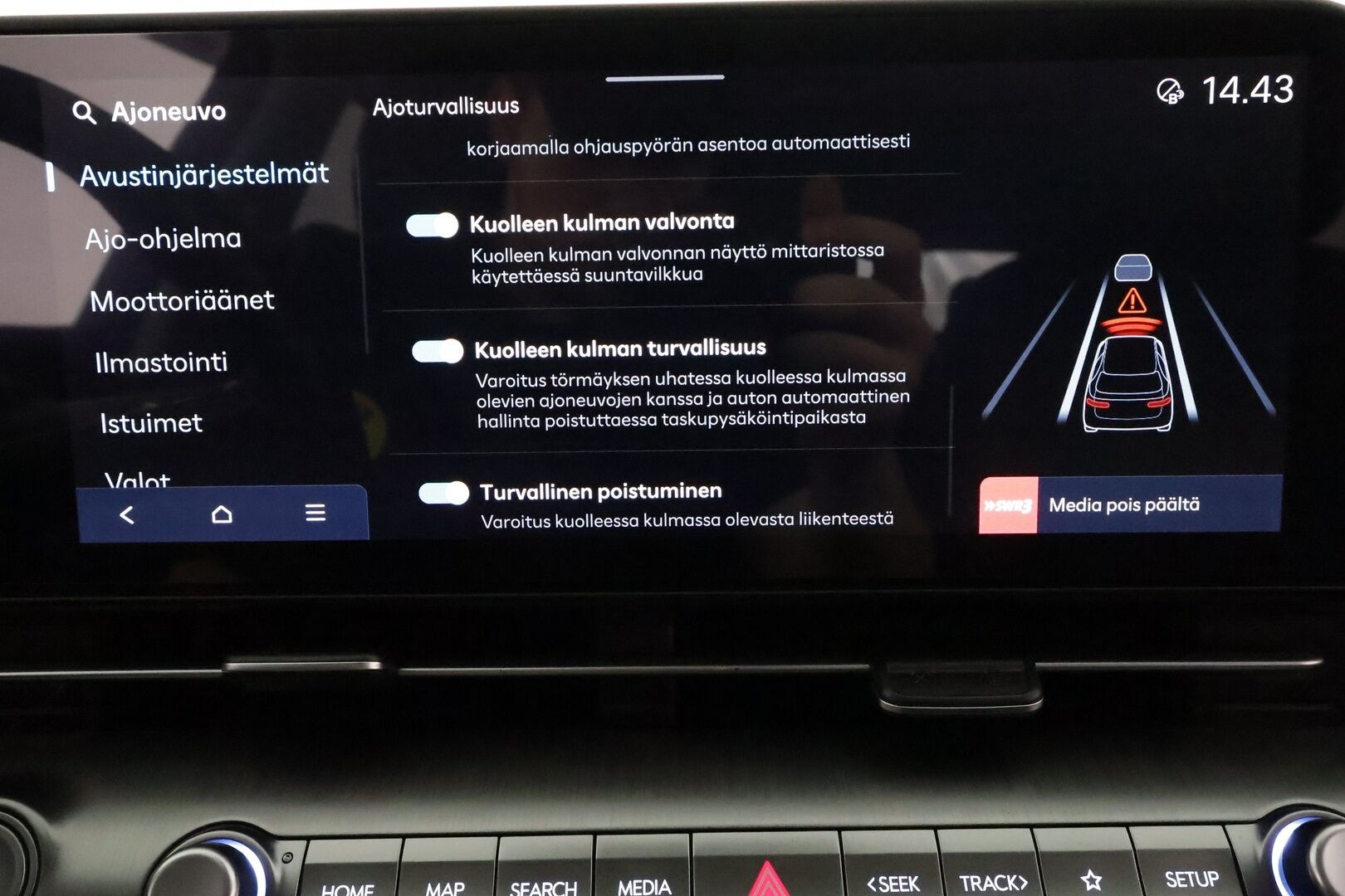 HYUNDAI KONA 2024 65 kWh 217 hv Premium **Adapt.vakkari / HUD / Bose / Lämpöpumppu / Sähköpenkit ilmasotinnilla / LED / Lasikattoluukku** - 3,99 % KORKOTARJOUS TÄHÄN AUTOON - Akku kuntotarkastettu! / Muistipenkki / 360.kamera / Digimittaristo / Nahat / KeylessGo