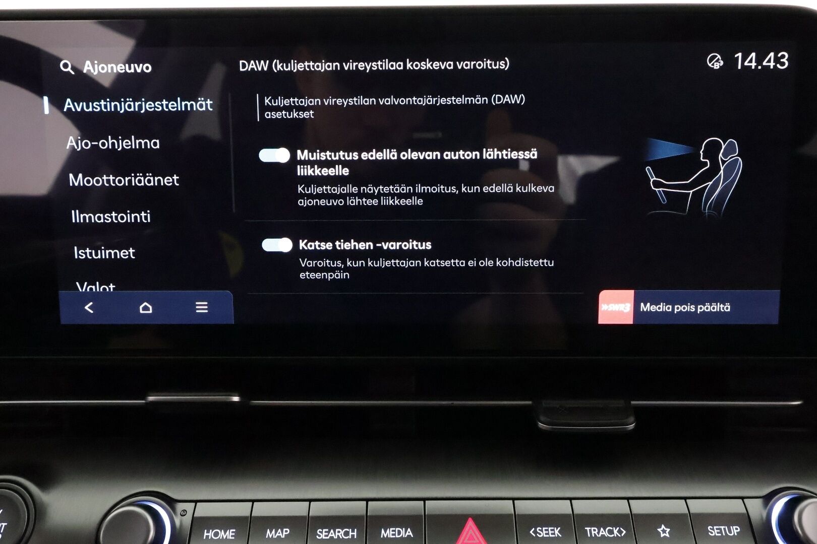 HYUNDAI KONA 2024 65 kWh 217 hv Premium **Adapt.vakkari / HUD / Bose / Lämpöpumppu / Sähköpenkit ilmasotinnilla / LED / Lasikattoluukku** - 3,99 % KORKOTARJOUS TÄHÄN AUTOON - Akku kuntotarkastettu! / Muistipenkki / 360.kamera / Digimittaristo / Nahat / KeylessGo