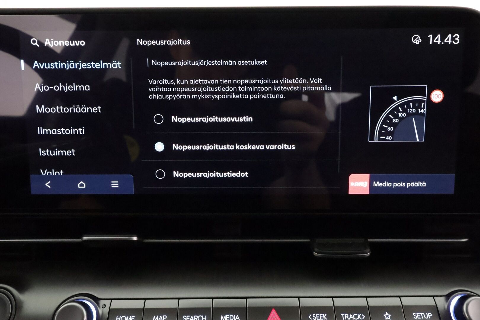 HYUNDAI KONA 2024 65 kWh 217 hv Premium **Adapt.vakkari / HUD / Bose / Lämpöpumppu / Sähköpenkit ilmasotinnilla / LED / Lasikattoluukku** - 3,99 % KORKOTARJOUS TÄHÄN AUTOON - Akku kuntotarkastettu! / Muistipenkki / 360.kamera / Digimittaristo / Nahat / KeylessGo