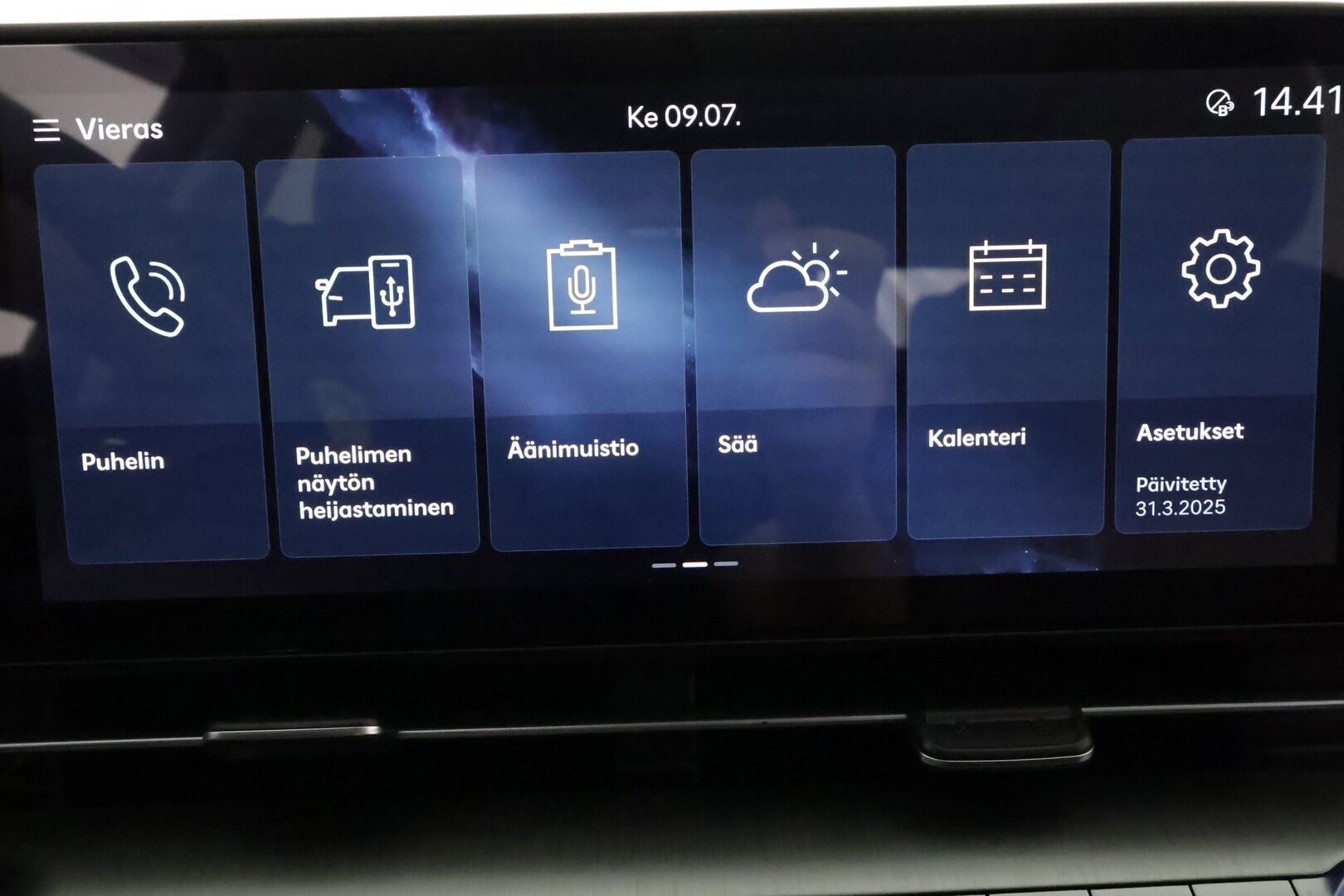 HYUNDAI KONA 2024 65 kWh 217 hv Premium **Adapt.vakkari / HUD / Bose / Lämpöpumppu / Sähköpenkit ilmasotinnilla / LED / Lasikattoluukku** - 3,99 % KORKOTARJOUS TÄHÄN AUTOON - Akku kuntotarkastettu! / Muistipenkki / 360.kamera / Digimittaristo / Nahat / KeylessGo