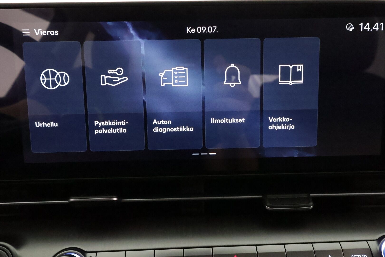 HYUNDAI KONA 2024 65 kWh 217 hv Premium **Adapt.vakkari / HUD / Bose / Lämpöpumppu / Sähköpenkit ilmasotinnilla / LED / Lasikattoluukku** - 3,99 % KORKOTARJOUS TÄHÄN AUTOON - Akku kuntotarkastettu! / Muistipenkki / 360.kamera / Digimittaristo / Nahat / KeylessGo