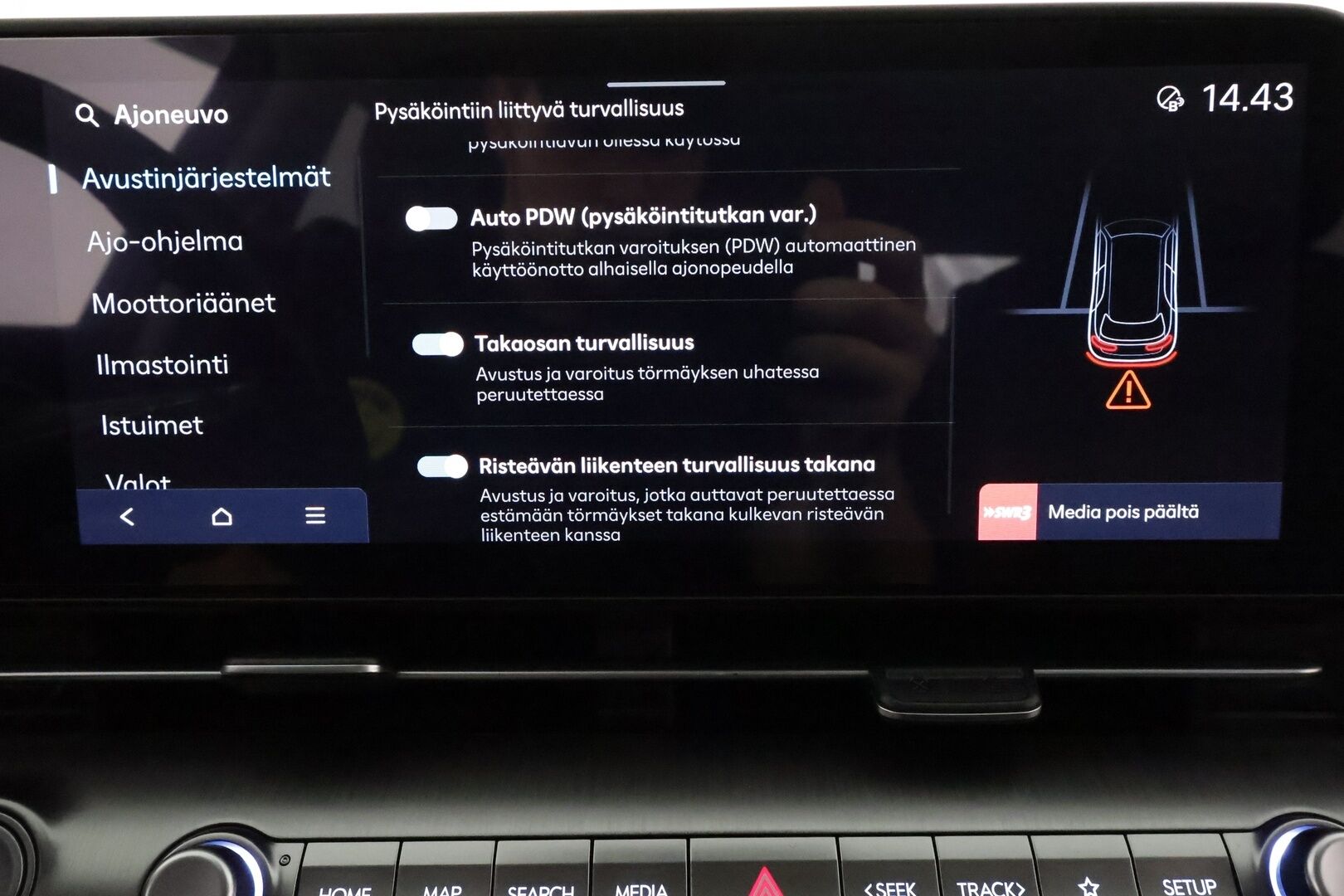 HYUNDAI KONA 2024 65 kWh 217 hv Premium **Adapt.vakkari / HUD / Bose / Lämpöpumppu / Sähköpenkit ilmasotinnilla / LED / Lasikattoluukku** - 3,99 % KORKOTARJOUS TÄHÄN AUTOON - Akku kuntotarkastettu! / Muistipenkki / 360.kamera / Digimittaristo / Nahat / KeylessGo