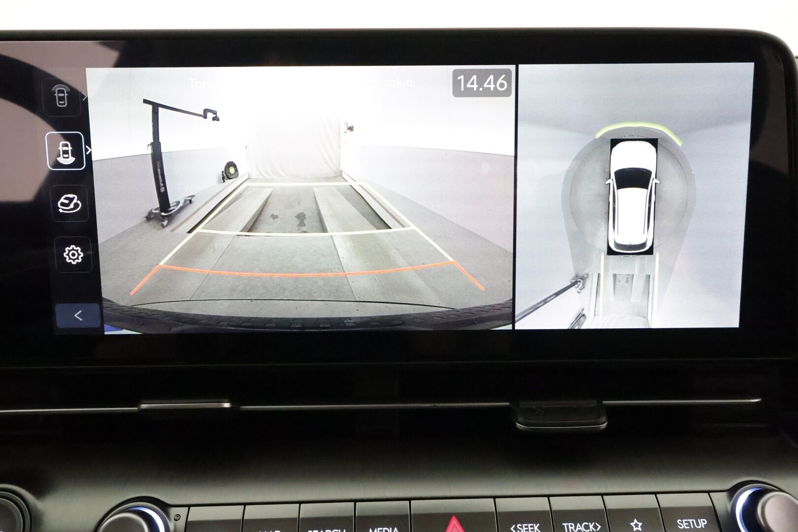 HYUNDAI KONA 2024 65 kWh 217 hv Premium **Adapt.vakkari / HUD / Bose / Lämpöpumppu / Sähköpenkit ilmasotinnilla / LED / Lasikattoluukku** - 3,99 % KORKOTARJOUS TÄHÄN AUTOON - Akku kuntotarkastettu! / Muistipenkki / 360.kamera / Digimittaristo / Nahat / KeylessGo
