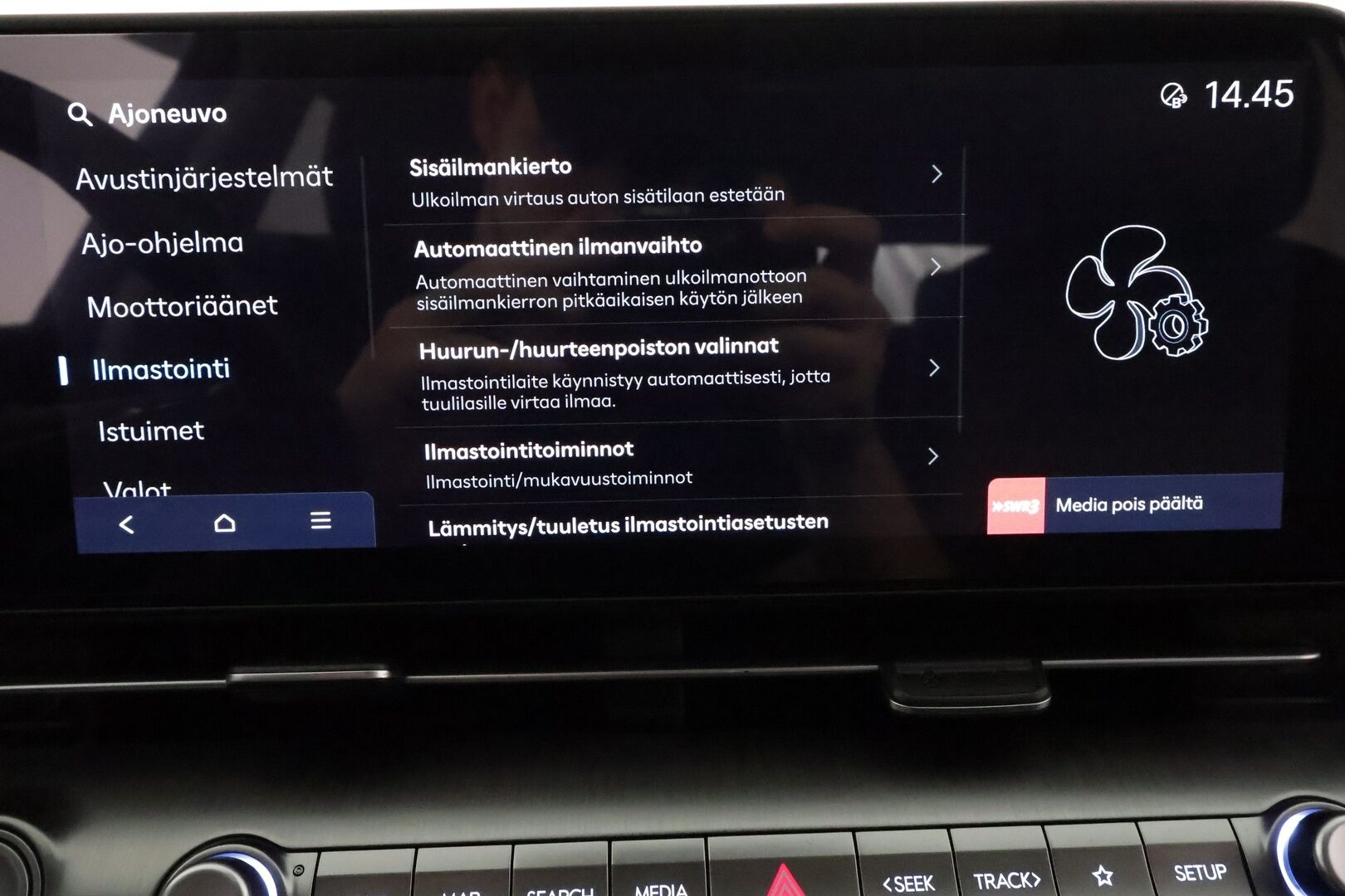 HYUNDAI KONA 2024 65 kWh 217 hv Premium **Adapt.vakkari / HUD / Bose / Lämpöpumppu / Sähköpenkit ilmasotinnilla / LED / Lasikattoluukku** - 3,99 % KORKOTARJOUS TÄHÄN AUTOON - Akku kuntotarkastettu! / Muistipenkki / 360.kamera / Digimittaristo / Nahat / KeylessGo