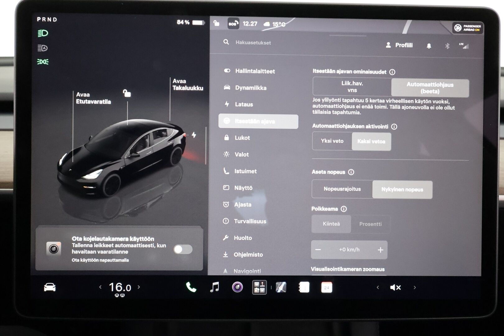 Tesla Model 3 2023 Standard Range Plus - | ILP | Koukku | ACC | Lasikatto | Matrix-LED | P.Kamera | Muistipenkki | Premium Speakers | Navi | Kaistavahti | Keyless |