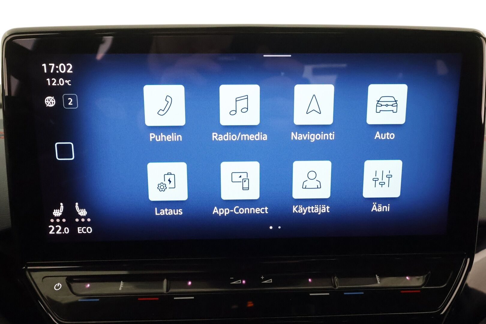 VOLKSWAGEN ID.4 2022 GTX Dual Motor AWD Business - Merkkihuollettu | ACC | HUD |  360° | IQ.Light | ILP | Muistipenkit hieronnalla | Koukku | Navi | KeylessGo