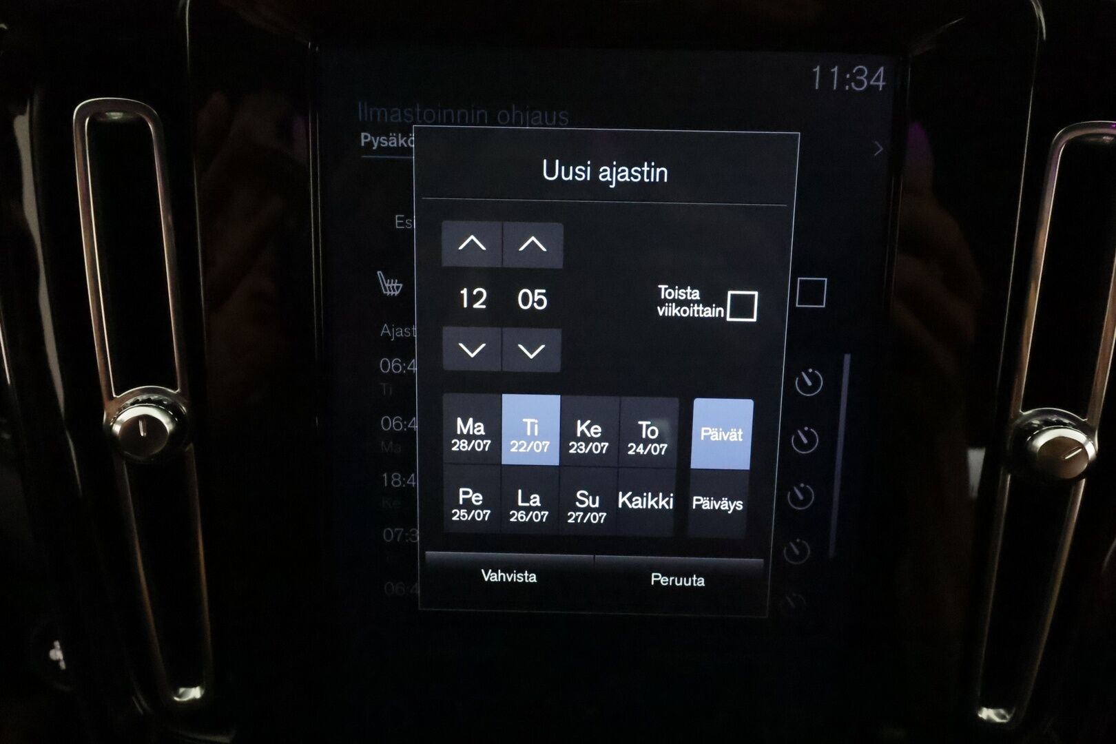 Volvo XC40 2020 T5 Twin Engine R-Design Business aut - 3,99% KORKOTARJOUS TÄHÄN AUTOON 21.9. ASTI - Suomiauto / Webasto / Adapt.Vakkari / Koukku / Nahka-Alcantara / Peruutuskamera / Audio High Performance / Merkkihuollot / Akku tarkastettu!