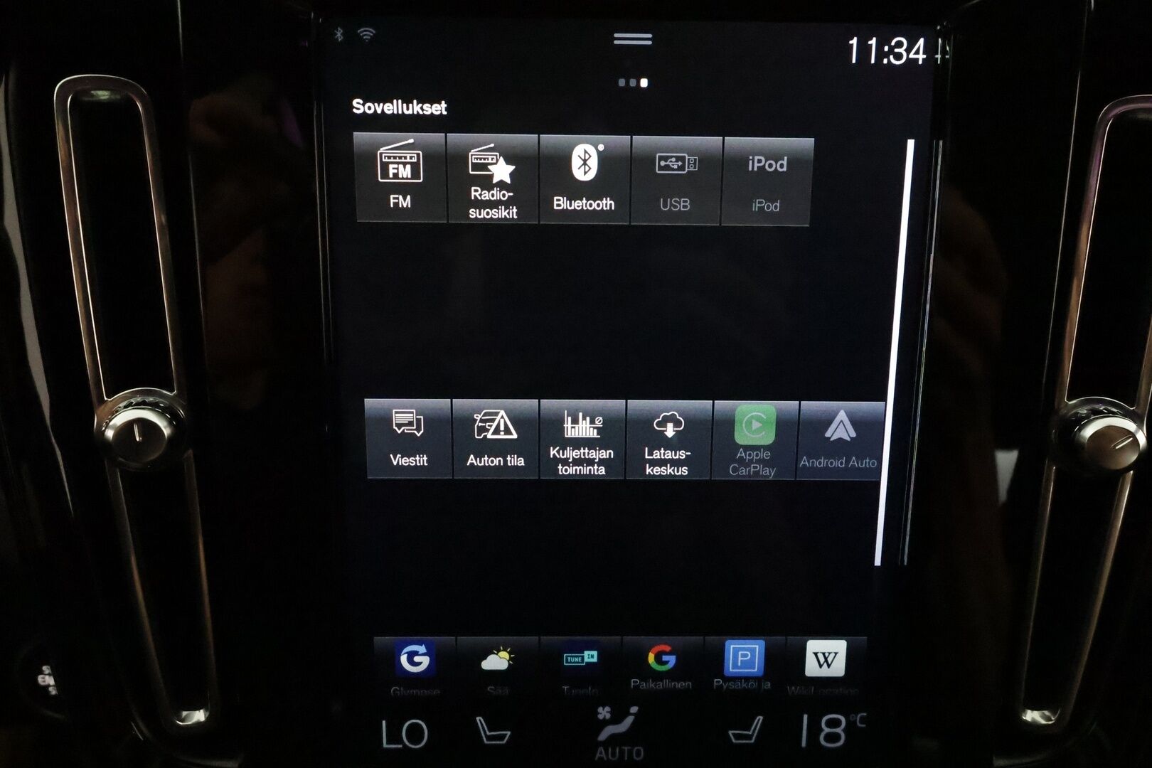 Volvo XC40 2020 T5 Twin Engine R-Design Business aut - 3,99% KORKOTARJOUS TÄHÄN AUTOON 21.9. ASTI - Suomiauto / Webasto / Adapt.Vakkari / Koukku / Nahka-Alcantara / Peruutuskamera / Audio High Performance / Merkkihuollot / Akku tarkastettu!