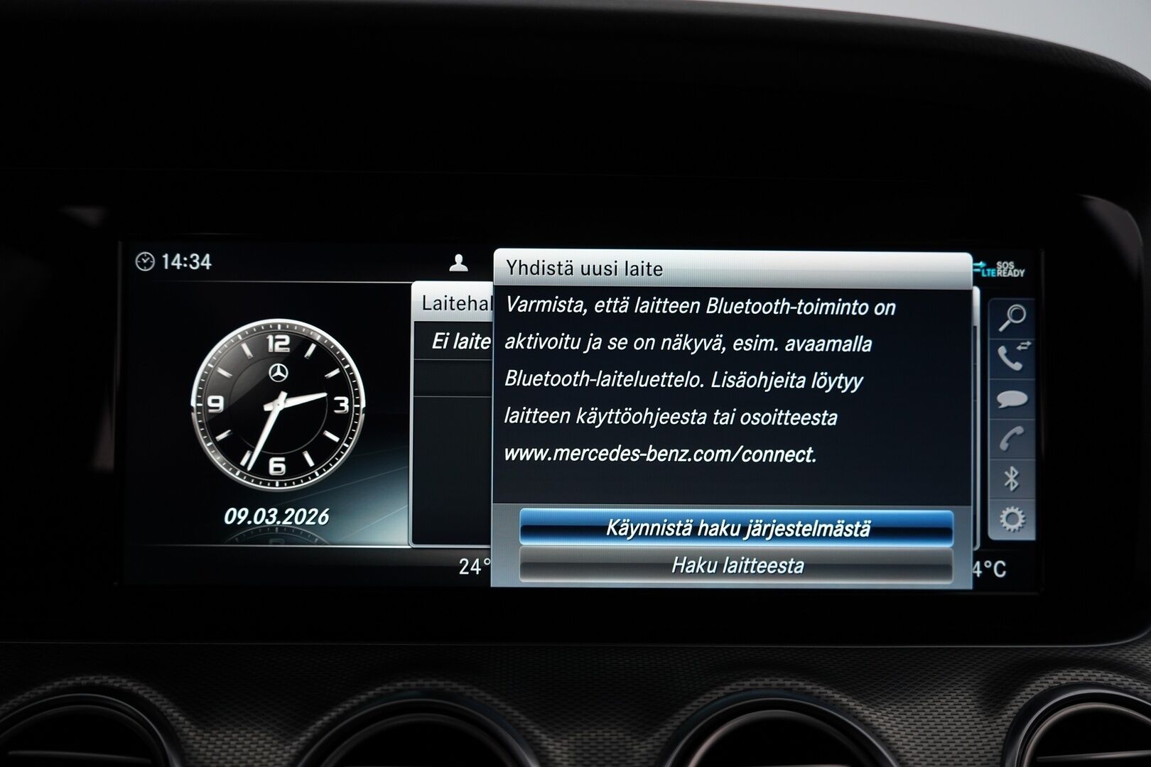 Mercedes-Benz E 2020 300 e A Business EQ Power *Koukku / Night-paketti / Kamera / Sport-penkit / Puolinahat / Comad-Navi* - Viimeisin huolto 01/2026 / Kahdet vanteet / Akku kuntotarkistettu / Night-paketti