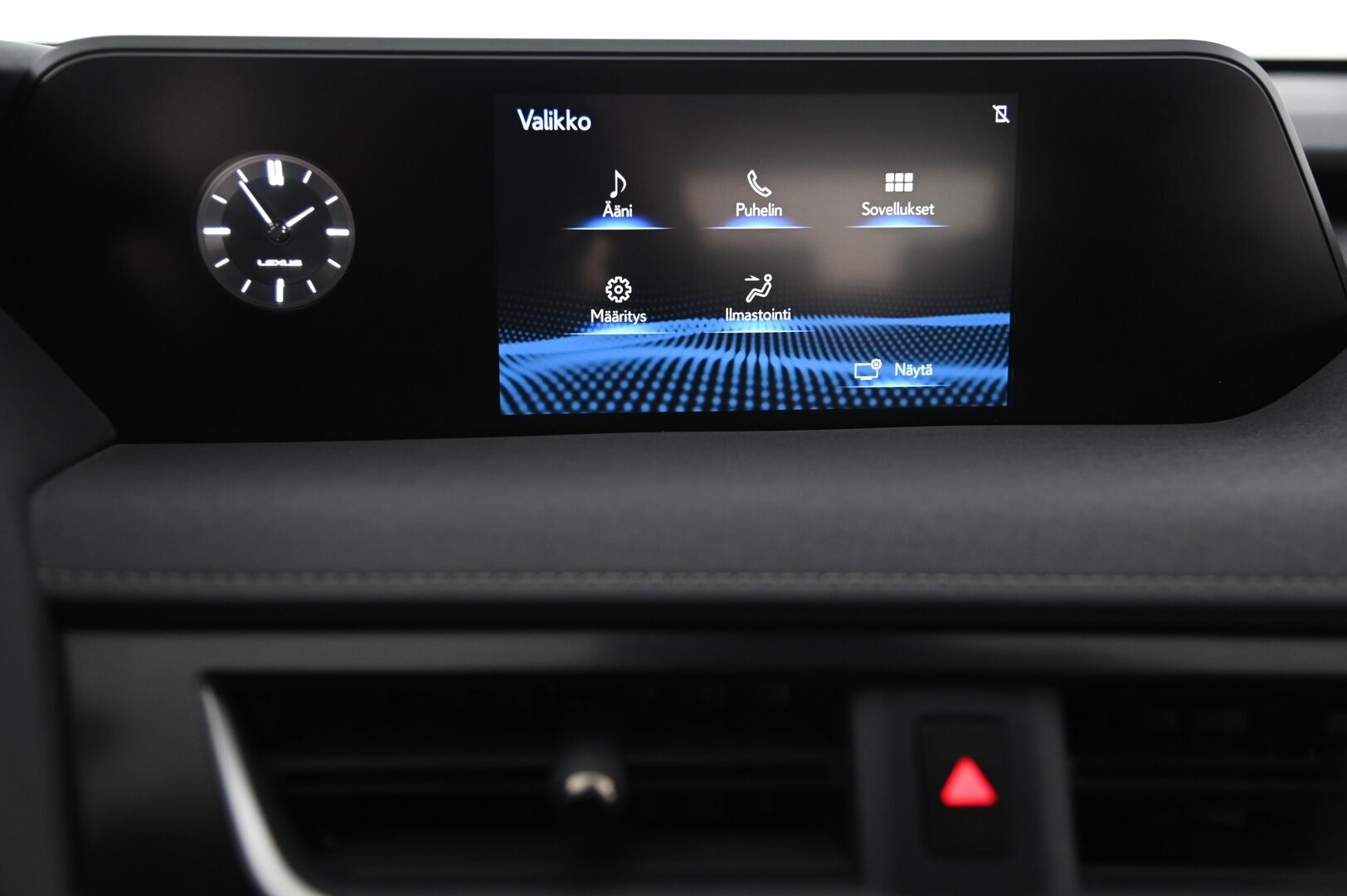 Lexus UX 2021 LEXUS UX300E *Tuuletetut istuimet / ACC / P-kamera* - *Siisti / Juuri saapunut / 2x renkaat*