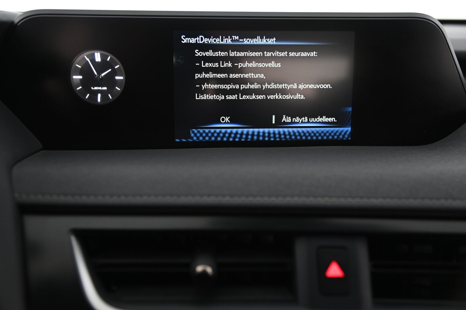 Lexus UX 2021 LEXUS UX300E *Tuuletetut istuimet / ACC / P-kamera* - *Siisti / Juuri saapunut / 2x renkaat*