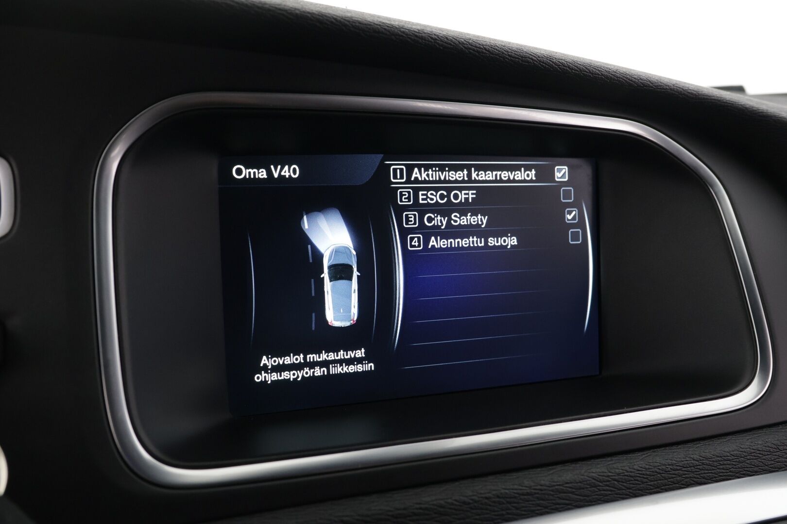 Volvo V40 2016 D4 Business R-Design aut - Ei Adblue järjestelmää | Vakkari | R-Design | Bluetooth | Star&Stop järjestelmä | Autom. Ilmastointi | Vetokoukku | 2x vanteet | Digimittaristo | Navi - KORKO VAIN 3,99 %