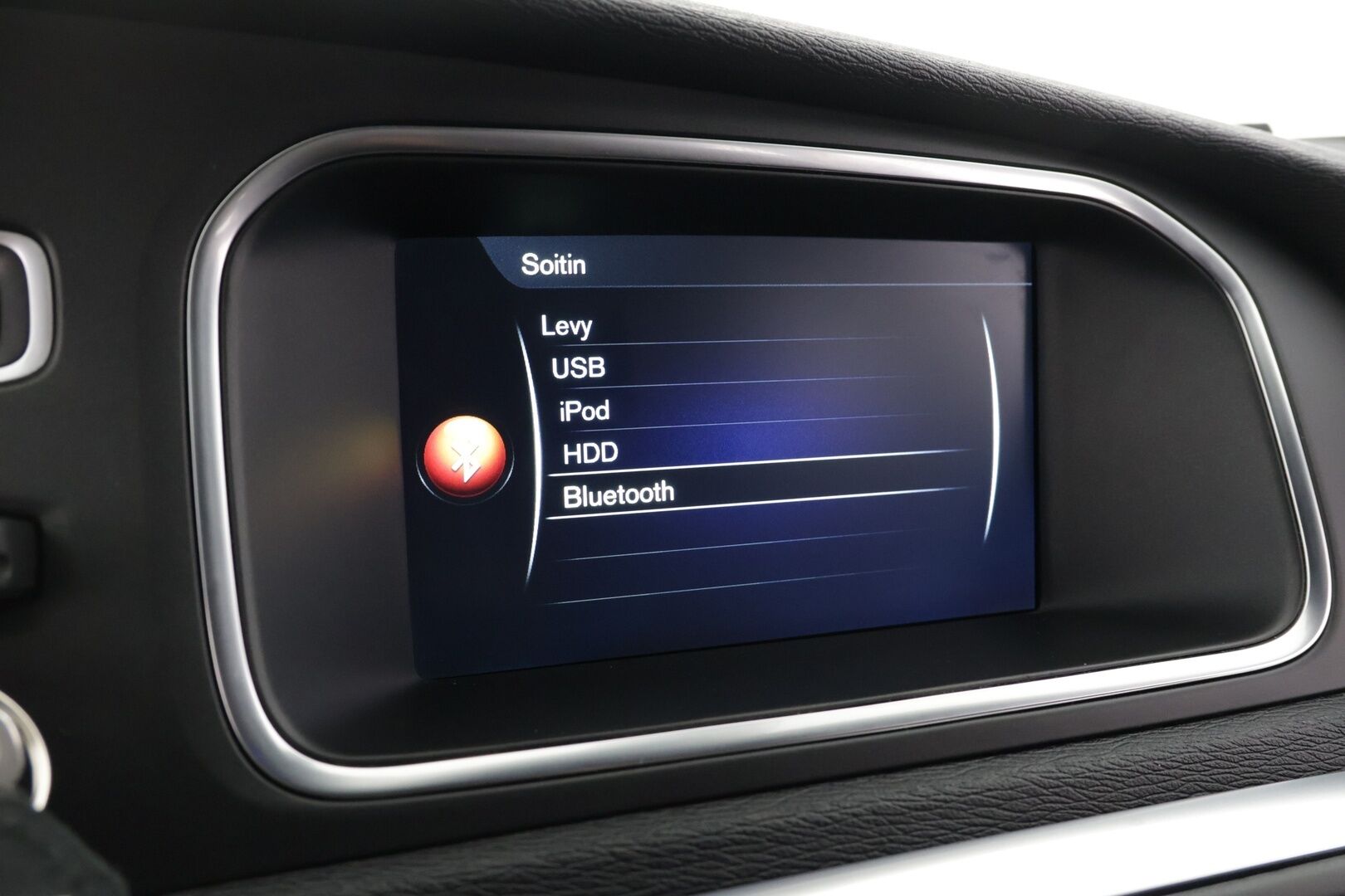 Volvo V40 2016 D4 Business R-Design aut - Ei Adblue järjestelmää | Vakkari | R-Design | Bluetooth | Star&Stop järjestelmä | Autom. Ilmastointi | Vetokoukku | 2x vanteet | Digimittaristo | Navi - KORKO VAIN 3,99 %