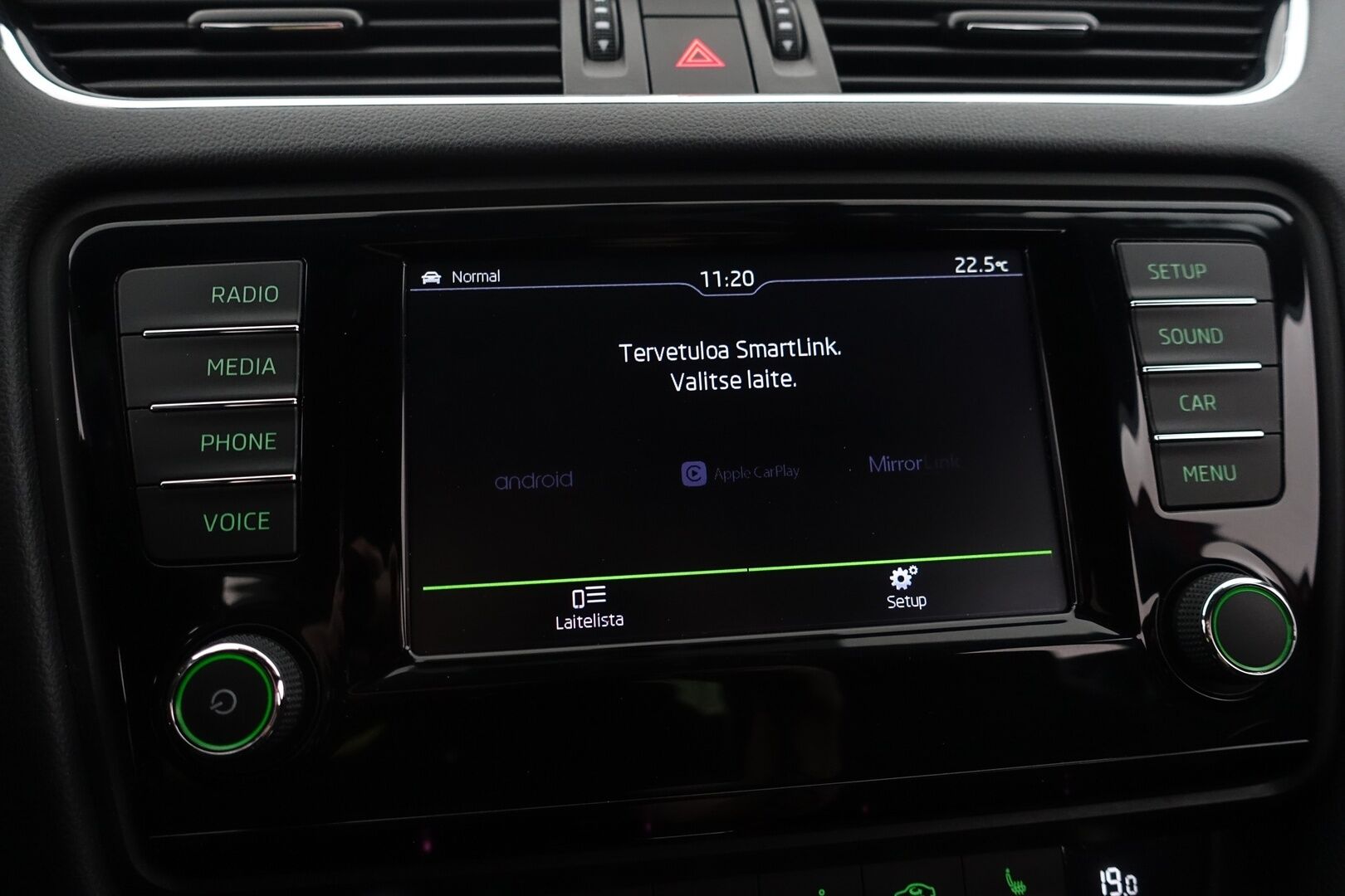 Skoda Octavia 2016 2,0 TSI RS DSG Autom. -  | ACC | Vetokoukku | Lohko + Sisäp. | Tutkat | Keyless | Suomi-auto | Sporttipenkit | Puolinahkasisusta | SmartLink | Törmäysvaroitin | 2X Renkaat & Vanteet |
