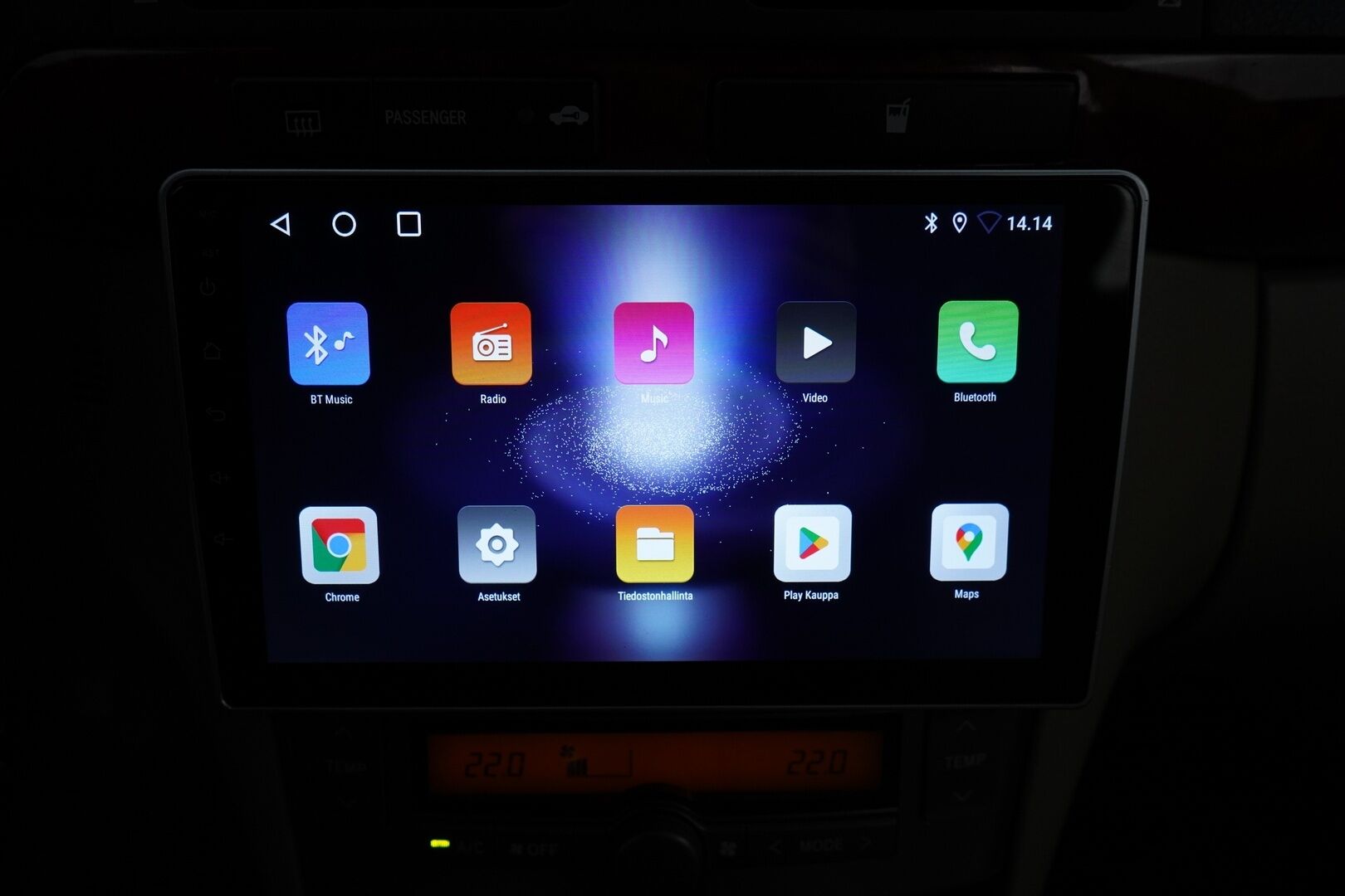 Toyota Avensis 2004 2.4 VVT-i Linea Sol Elegant Wagon aut *YritysOutlet - Myydään vain yrityksille* - Kahdet renkaat / Hyvät huollot / Ketju vaihdettu 2024 / Nahka sisusta