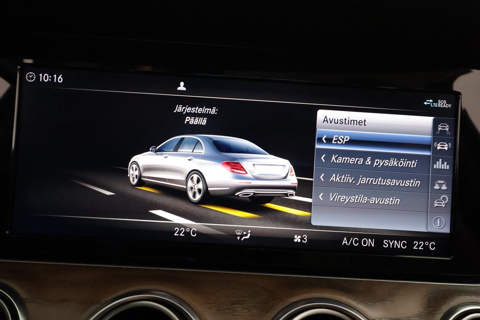 Mercedes-Benz E 2018 220 d A Business Avantgarde - | Ruskeat puolinahat | Merkkihuollot | P.kamera | Ambient light | Sporttipenkit | Navi | LED | Vakkari | Lohko+sisähaara | 2x renkaat |
