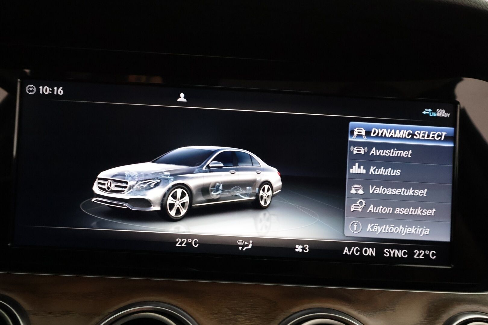 Mercedes-Benz E 2018 220 d A Business Avantgarde - | Ruskeat puolinahat | Merkkihuollot | P.kamera | Ambient light | Sporttipenkit | Navi | LED | Vakkari | Lohko+sisähaara | 2x renkaat |