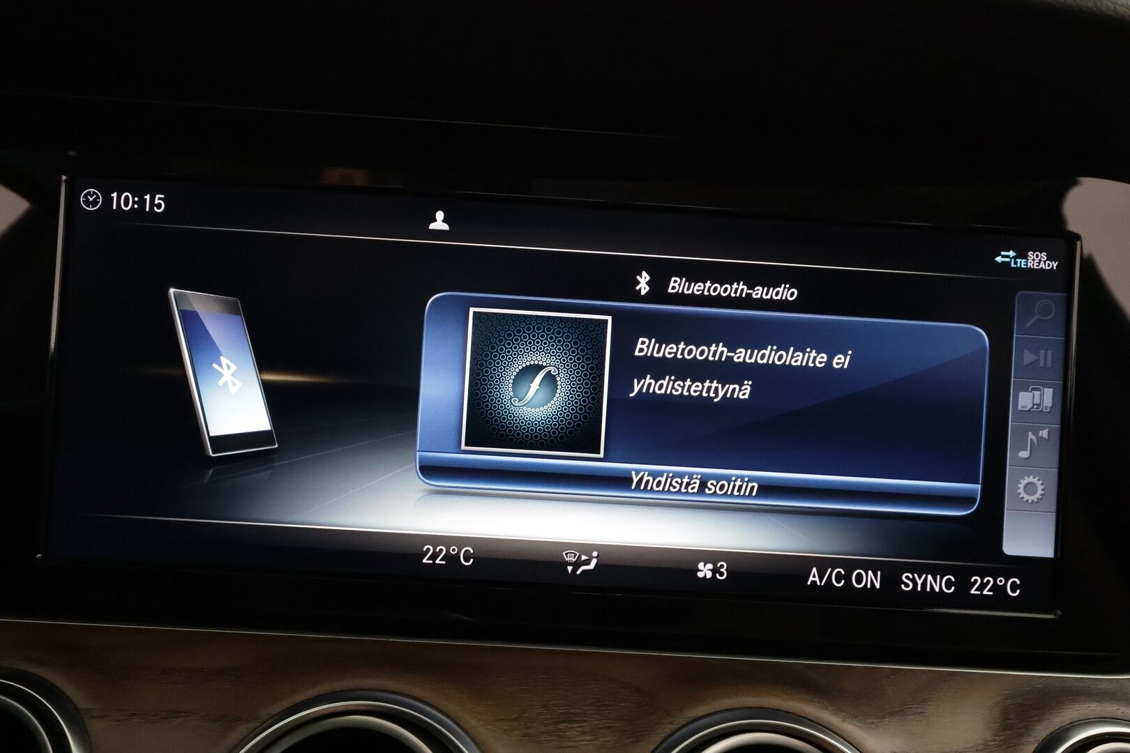 Mercedes-Benz E 2018 220 d A Business Avantgarde - | Ruskeat puolinahat | Merkkihuollot | P.kamera | Ambient light | Sporttipenkit | Navi | LED | Vakkari | Lohko+sisähaara | 2x renkaat |