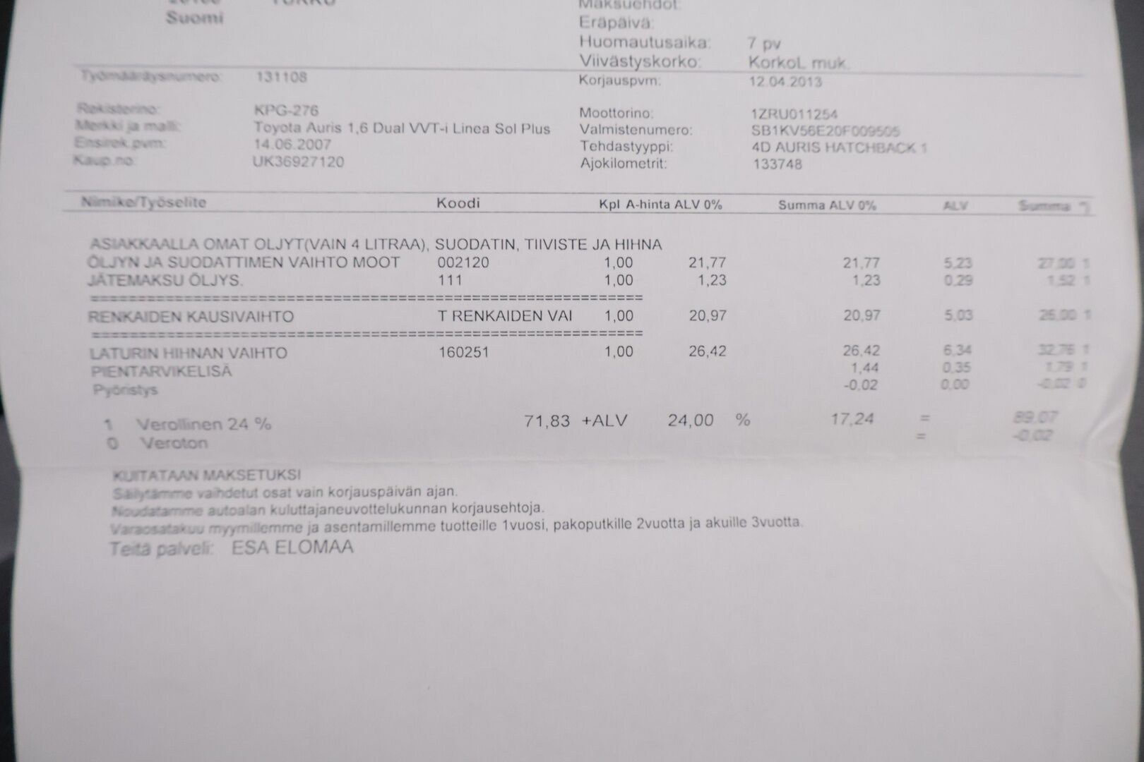 Toyota Auris 2007 Dual VVT-i Linea Sol 5ov - */ MYYDÄÄN HUUTOKAUPAT.COM / Suomi-auto / Ilmastointi / Lohko / Huoltokirja / 2x renkaat /*
