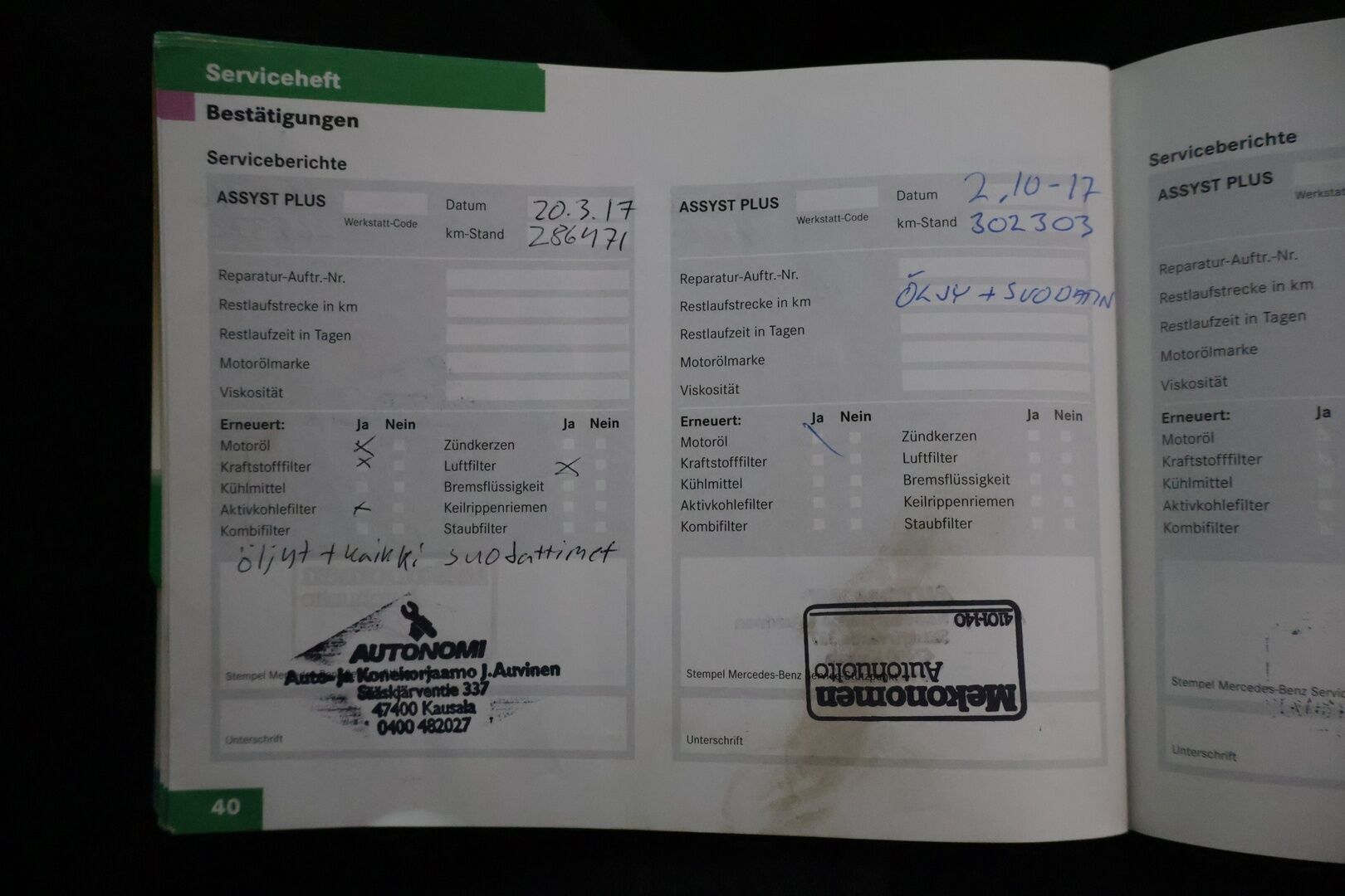 Mercedes-Benz E 2004 320 CDI A Avantgarde T * HUIPPUVARUSTELTU / ILMASTOIDUT NAHKAPENKIT / HARMAN KARDON / VAKKARI * YritysOutlet - Myydään vain yrityksille * - Tämä auto myydään YritysOutlet -valikoimasta vain yritykselle