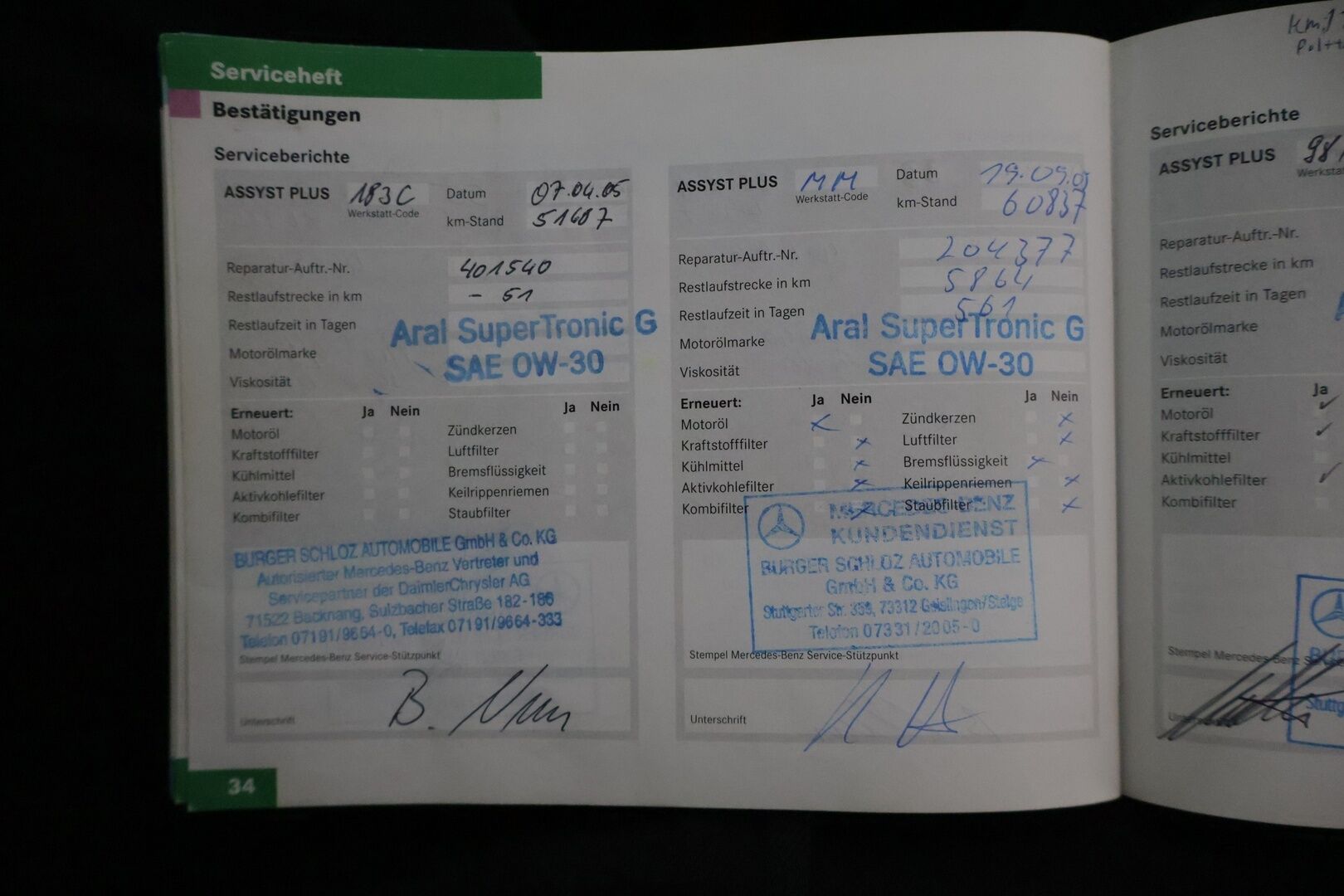Mercedes-Benz E 2004 320 CDI A Avantgarde T * HUIPPUVARUSTELTU / ILMASTOIDUT NAHKAPENKIT / HARMAN KARDON / VAKKARI * YritysOutlet - Myydään vain yrityksille * - Tämä auto myydään YritysOutlet -valikoimasta vain yritykselle